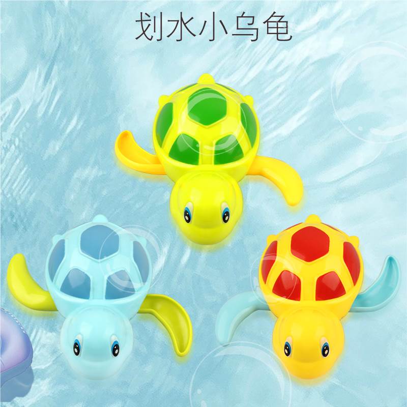 Заводная черепашка для ванной, игрушка для купания