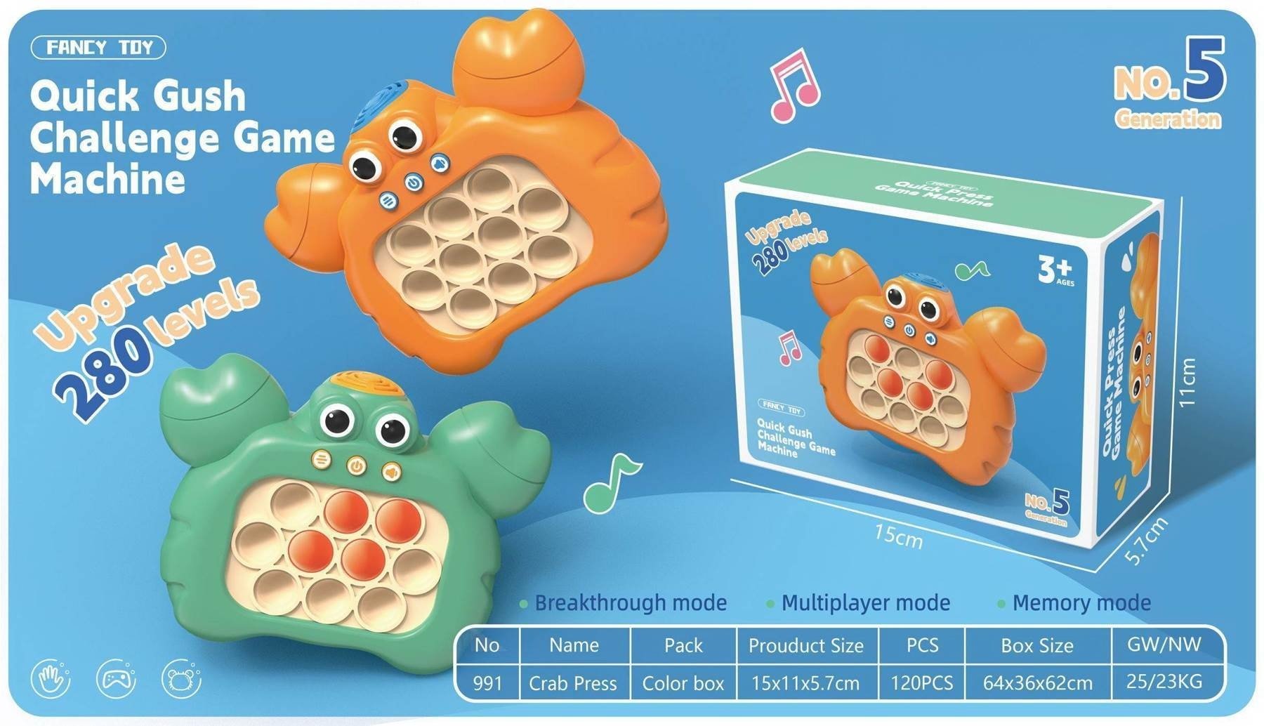 Игровая консоль Quick Push: антистресс-игра для детей и взрослых