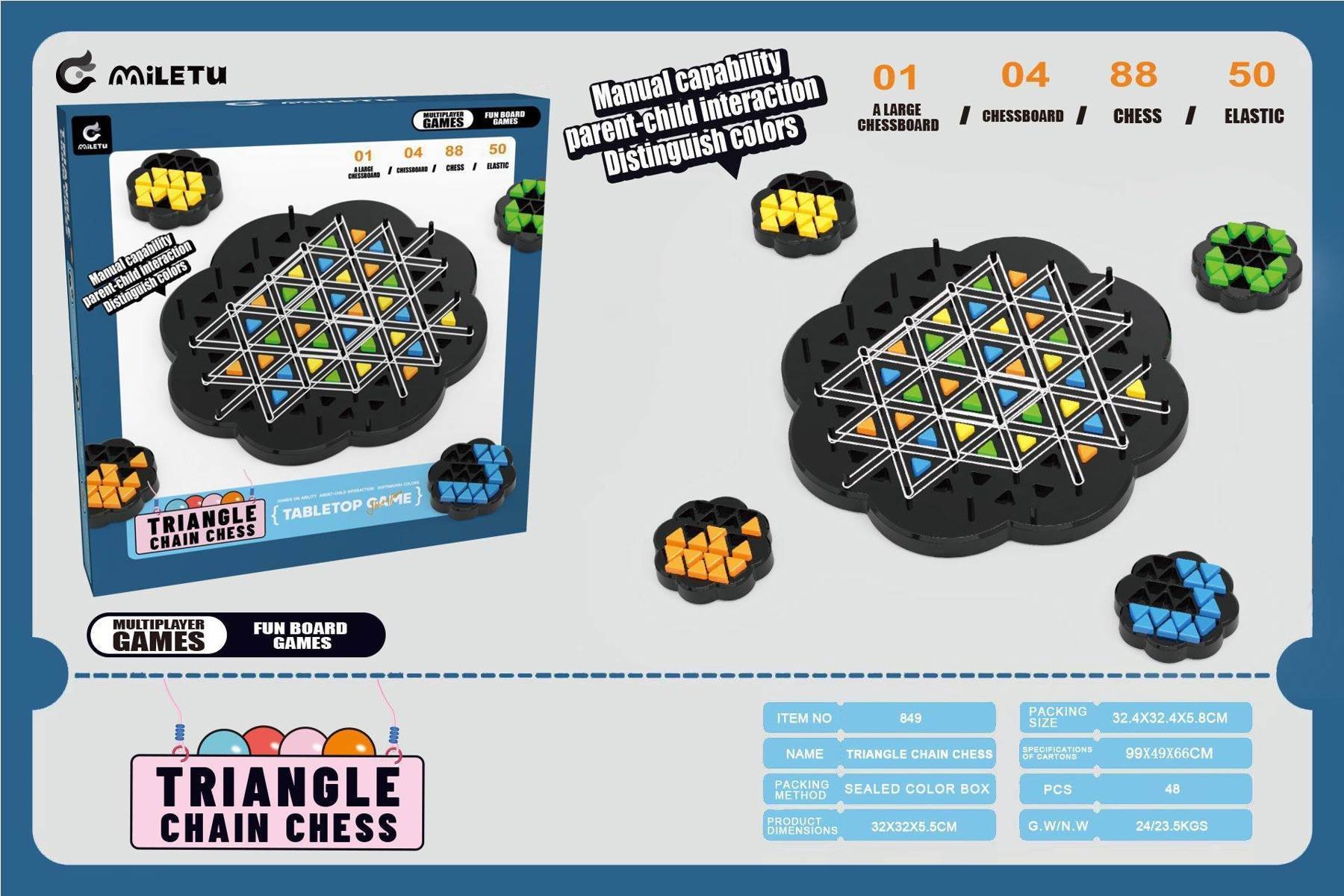 Настольная игра "Треугольная цепочка" (Triangle Chain Chess)