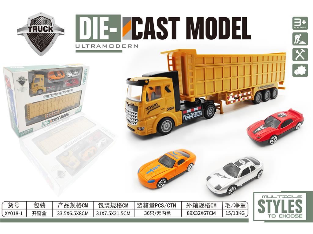 Металлическая модель самосвала 1:48 Huili, жёлтый