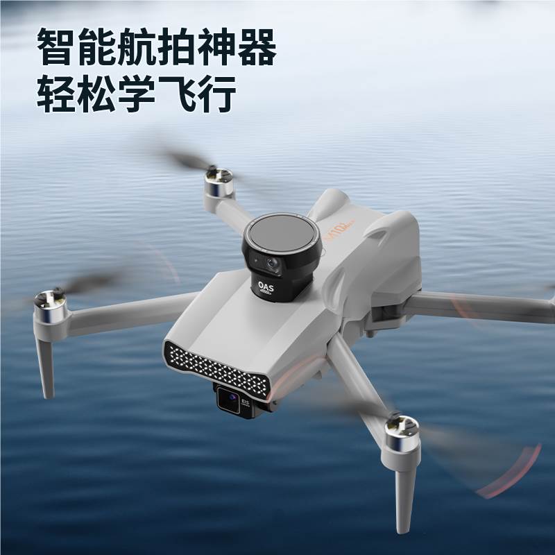 Квадрокоптер GPS 1080P с 3-осевым подвесом, дальность 500м