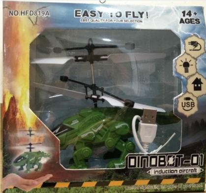Индукционный летающий динозавр Dinosaur Green