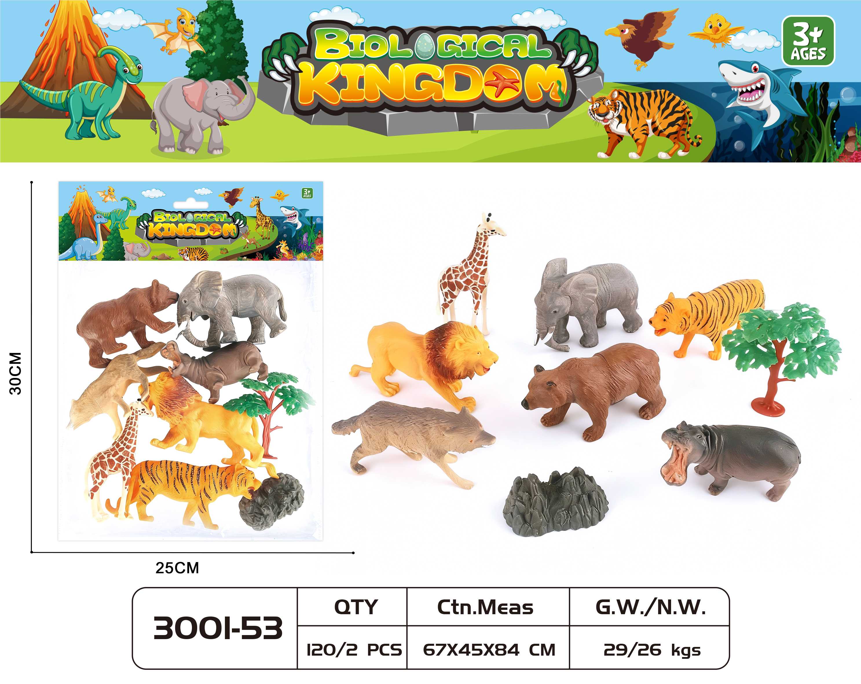 Набор резиновых фигурок животных "Animal World Set"