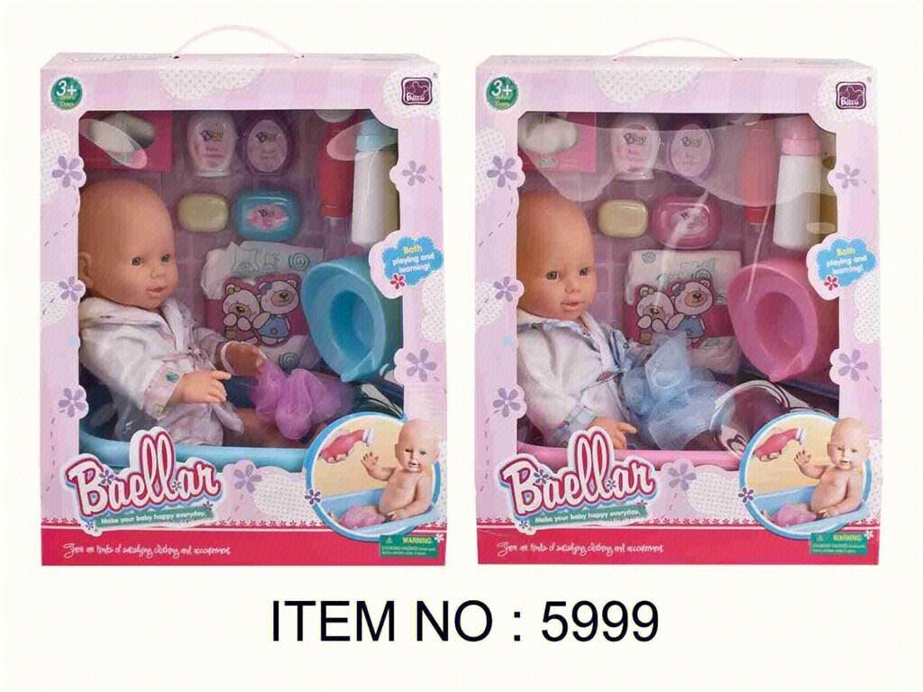 Кукла Bella BB в наборе для купания, 15 дюймов