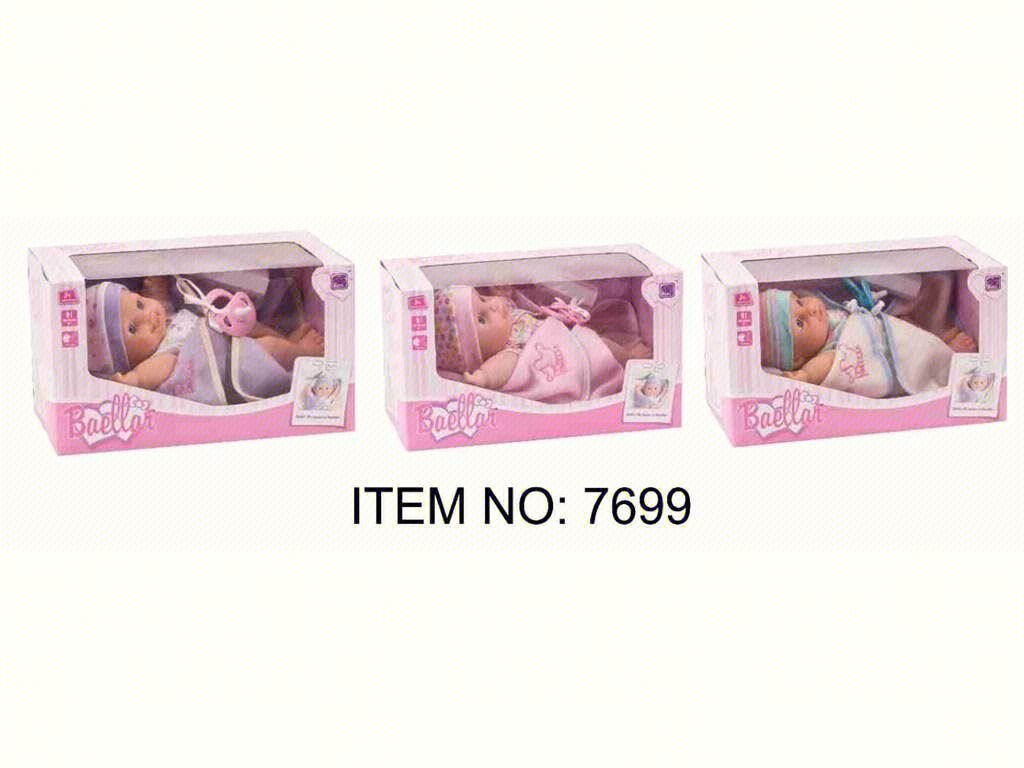 Кукла пупс Bella BB 23 см в коробке