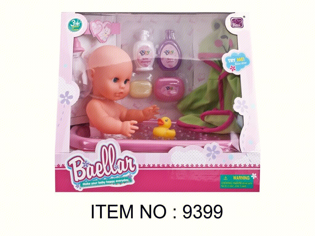 Кукла Bella BB 12 дюймов с аксессуарами для душа