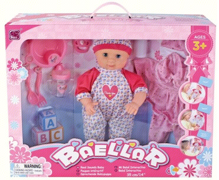 Пупс Bella BB 14 дюймов, интерактивный, в коробке