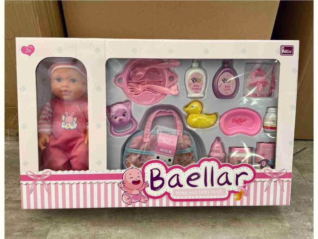 Пупс Bella 12 дюймов в пижаме, имитация младенца