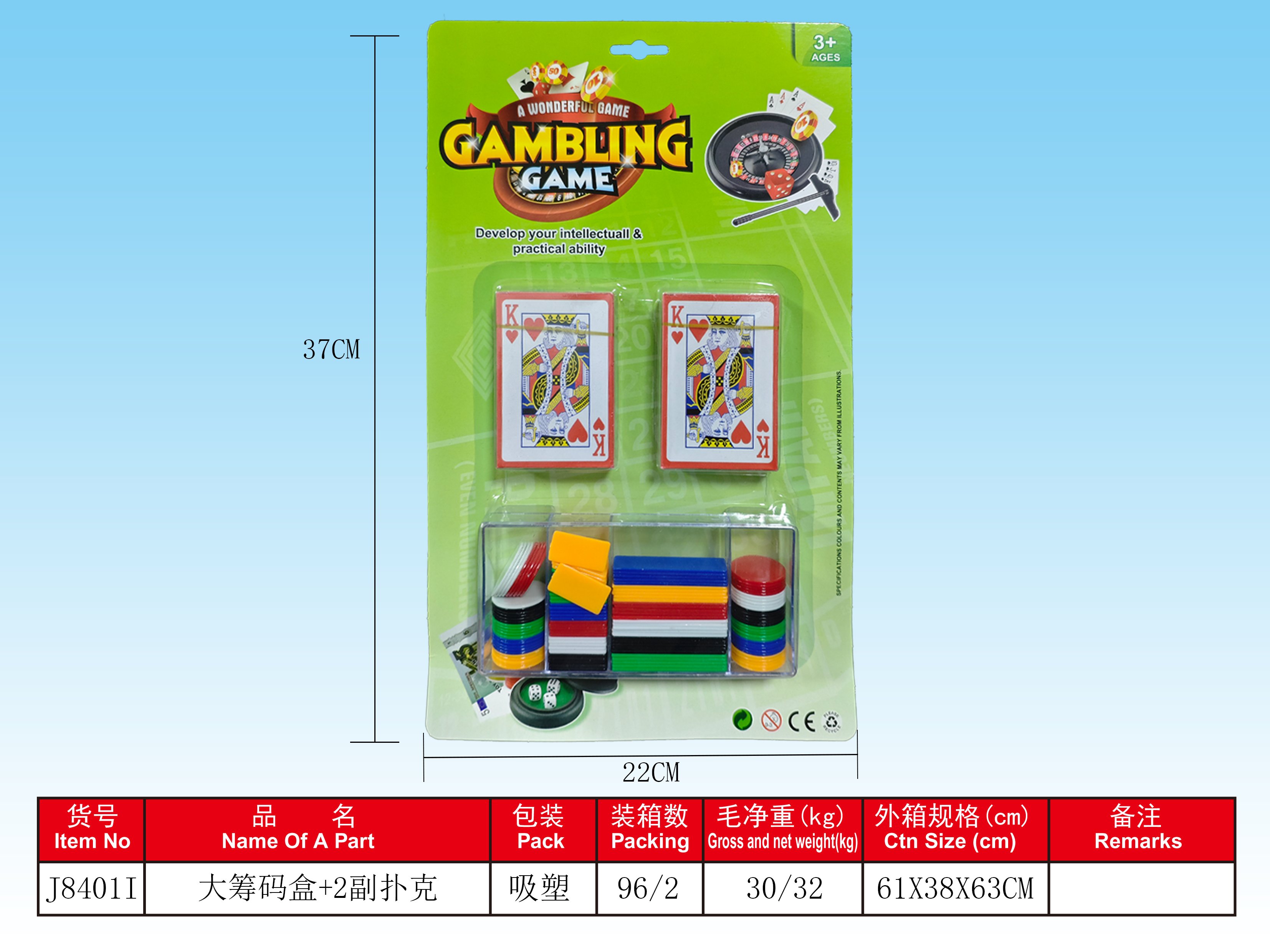 Игра "USD + рулетка" для азартных игр оптом