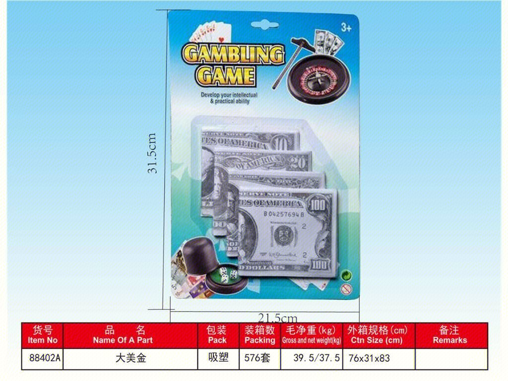 Игральные карты Big Dollar, оптом