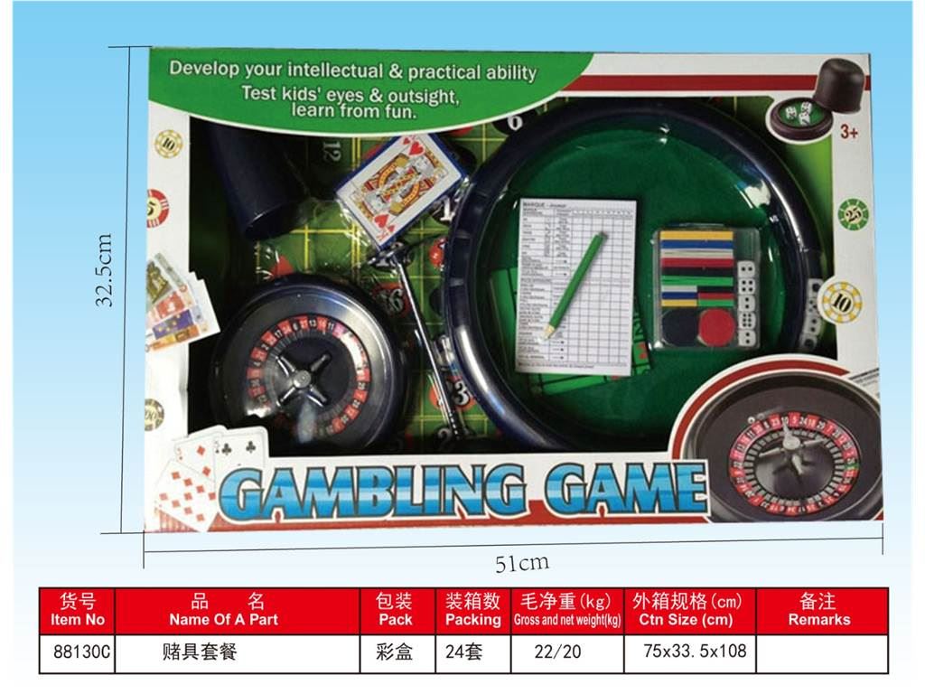 Игровой набор для азартных игр