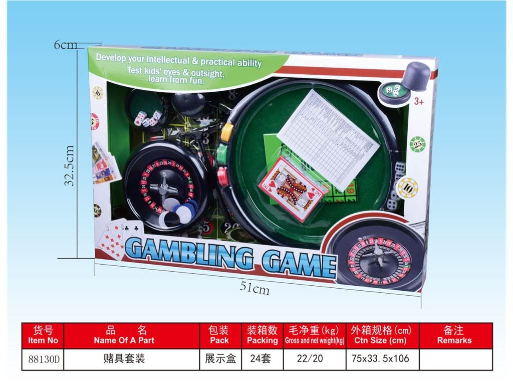 Игровой набор для азартных игр
