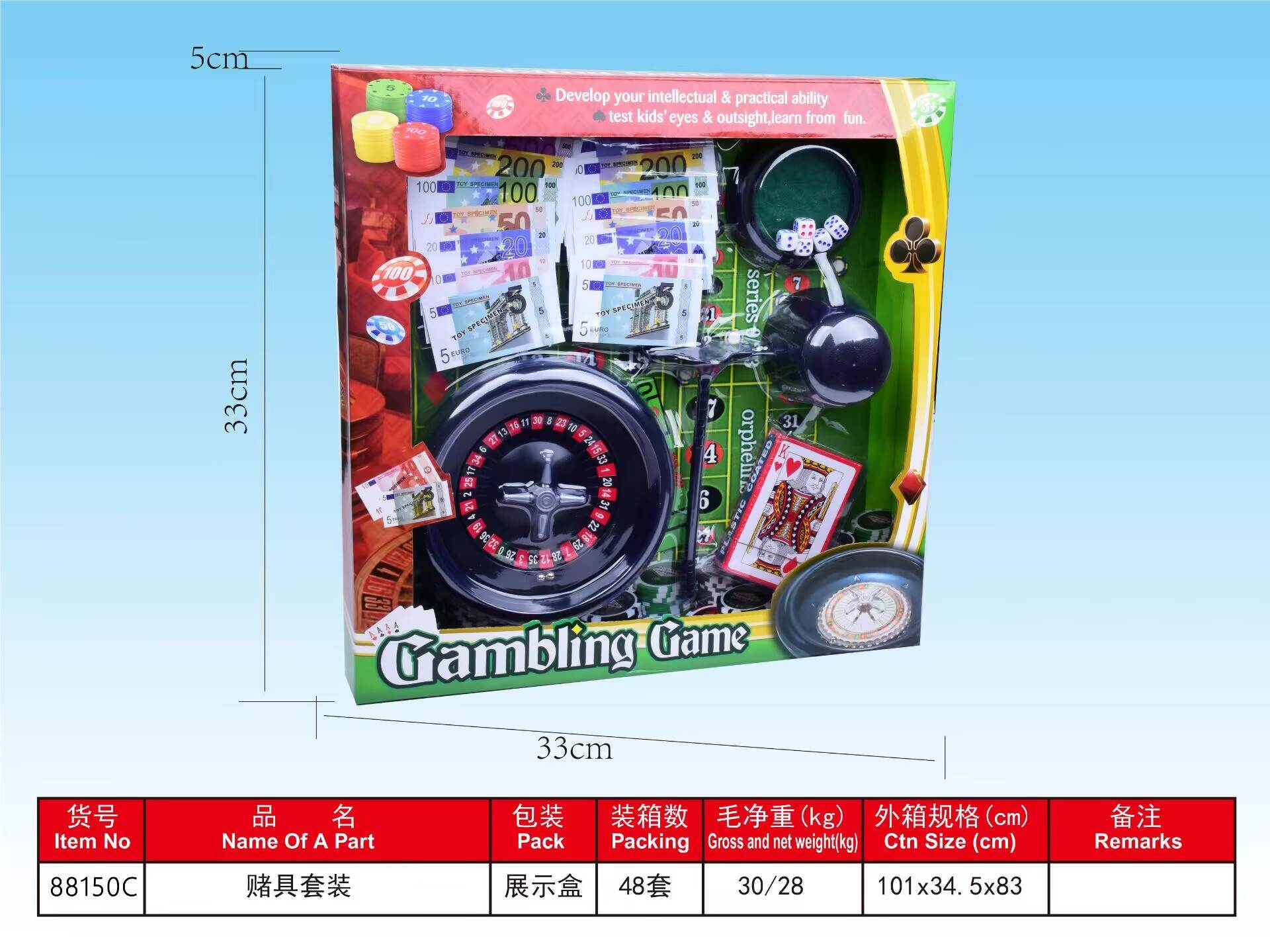 Игровой набор для азартных игр