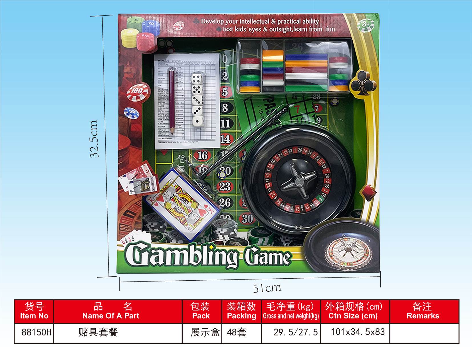 Игровой набор для азартных игр