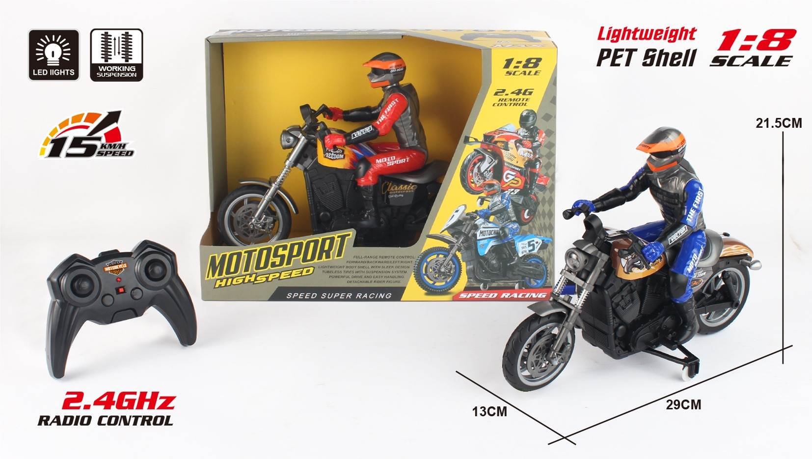 Радиоуправляемый мотоцикл Harley 1:8 (2.4G)