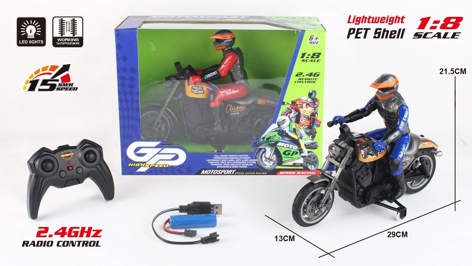 Радиоуправляемый мотоцикл Harley 1:8 (2.4G)