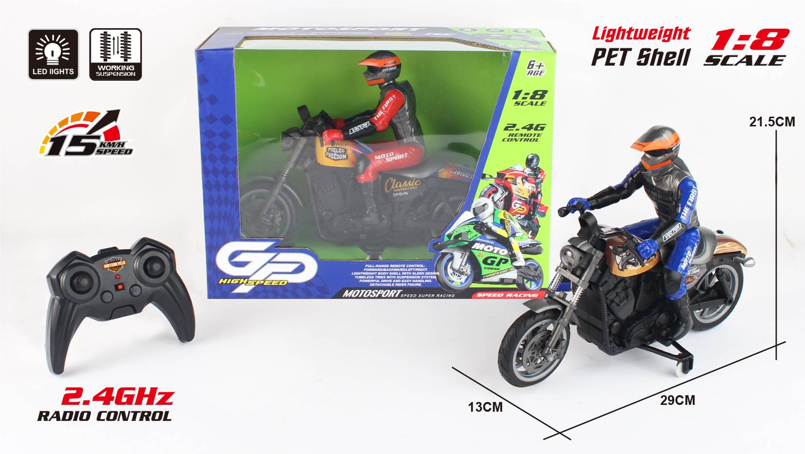 Радиоуправляемый мотоцикл Harley 1:8 (2.4G)
