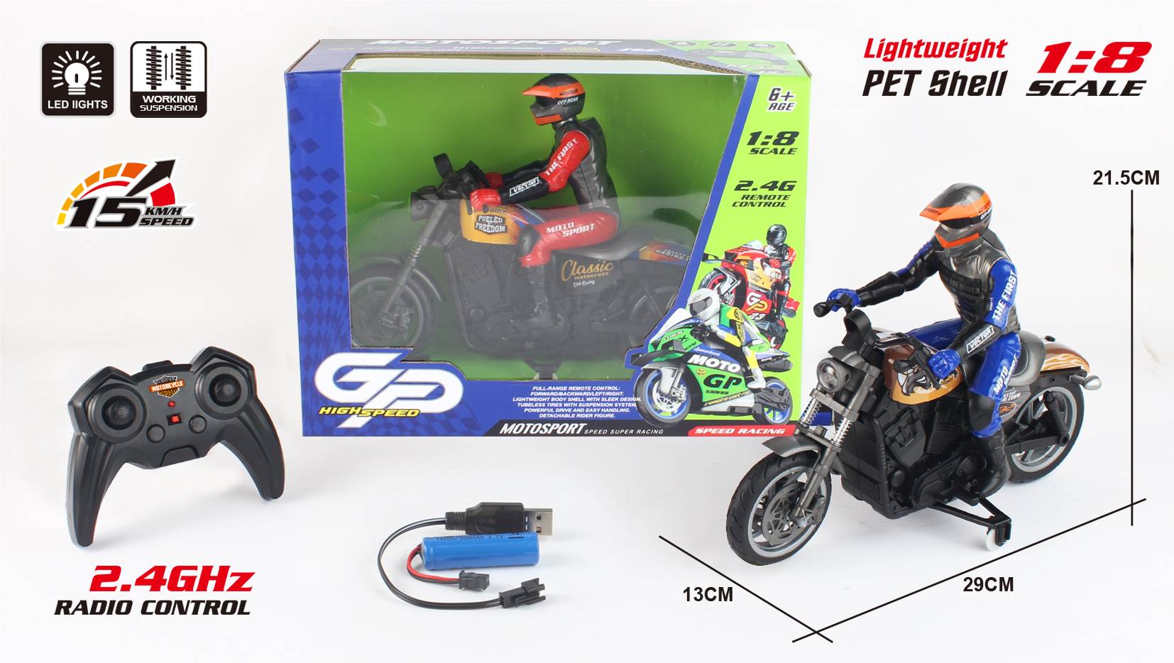 Радиоуправляемый мотоцикл Harley 1:8, 2.4G