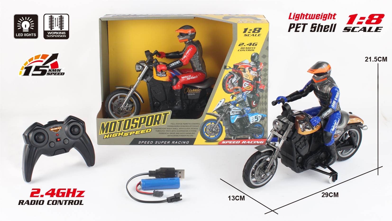 Радиоуправляемый мотоцикл Harley 1:8 (2.4G)