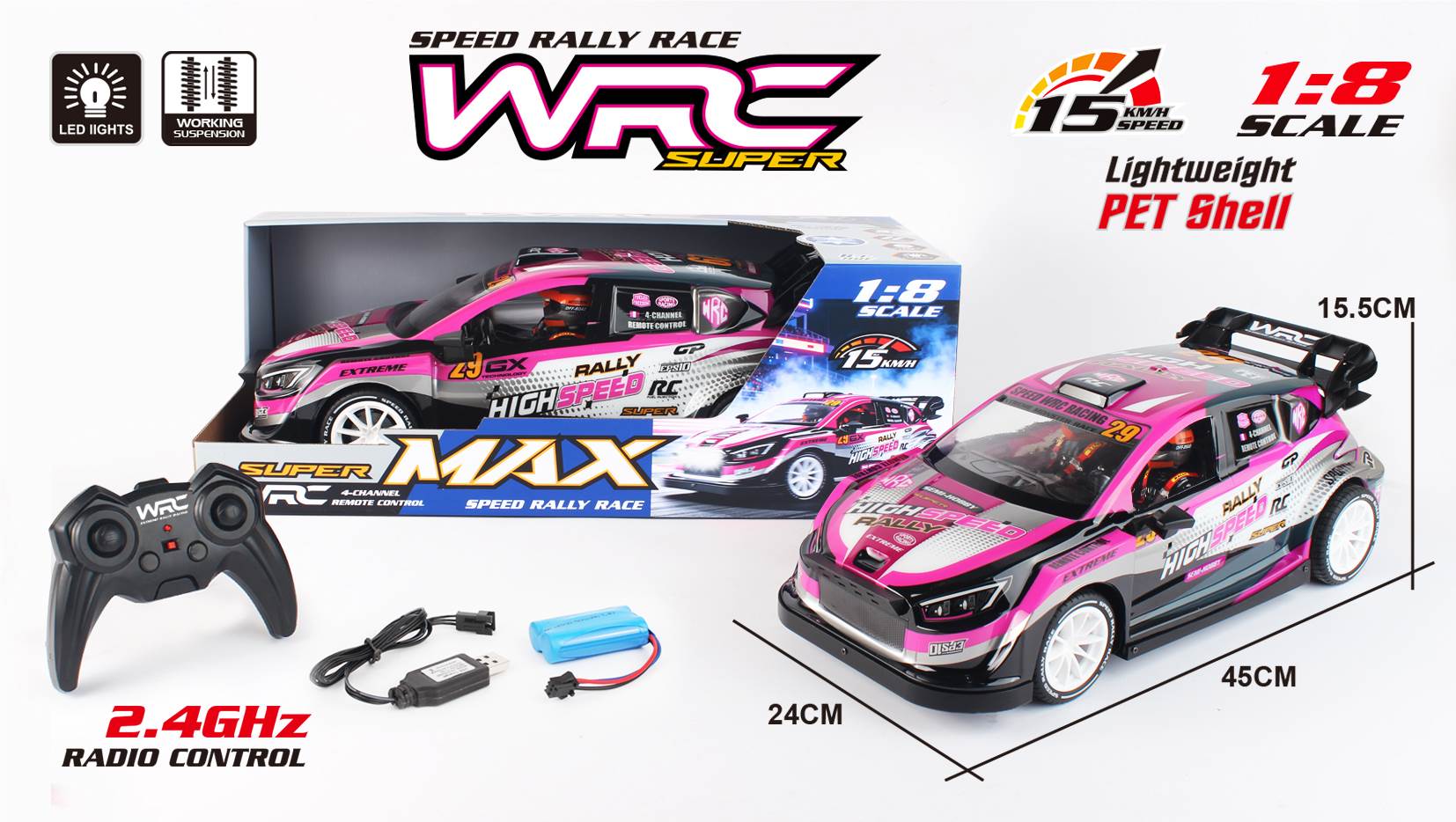 Радиоуправляемая раллийная машина 1:8 2.4G-WRC