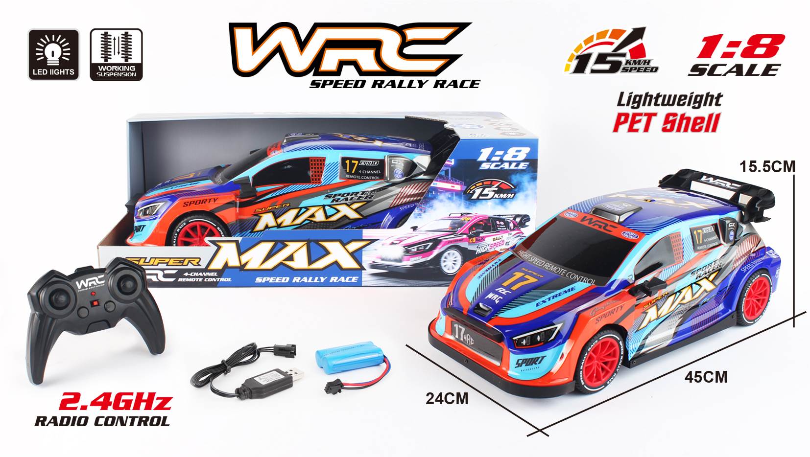Радиоуправляемая раллийная машина 1:8 2.4G-WRC