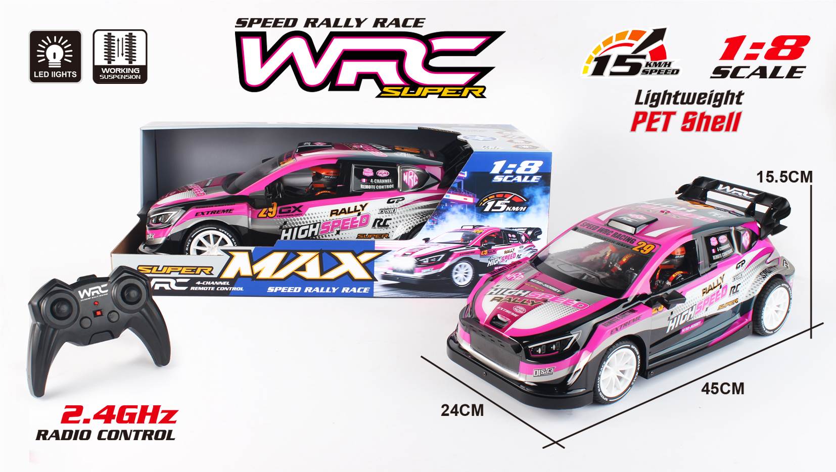 Радиоуправляемая раллийная машина 1:8 2.4G-WRC