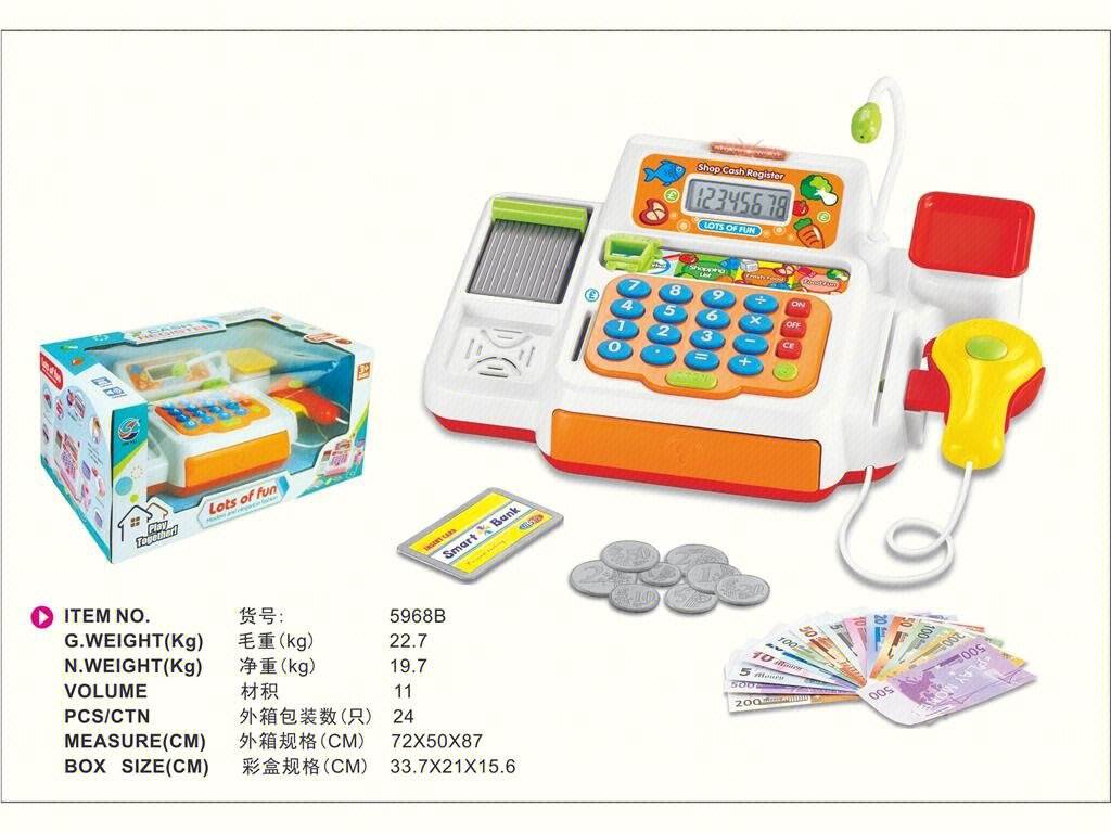 Кассовый аппарат для мальчиков, сюжетно-ролевая игра