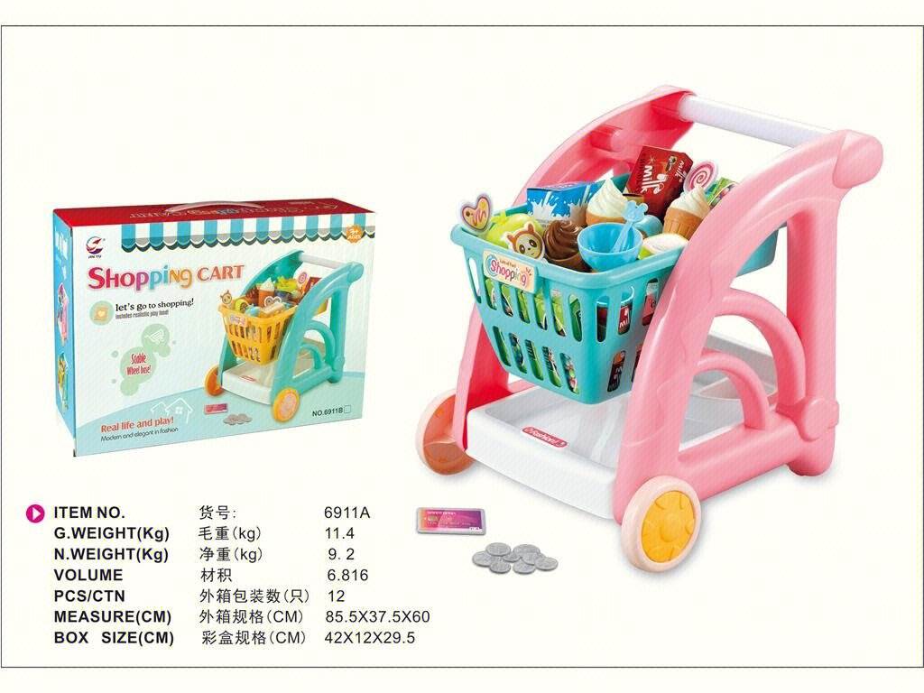 Игрушечная тележка для покупок "Girls Shopping Cart"