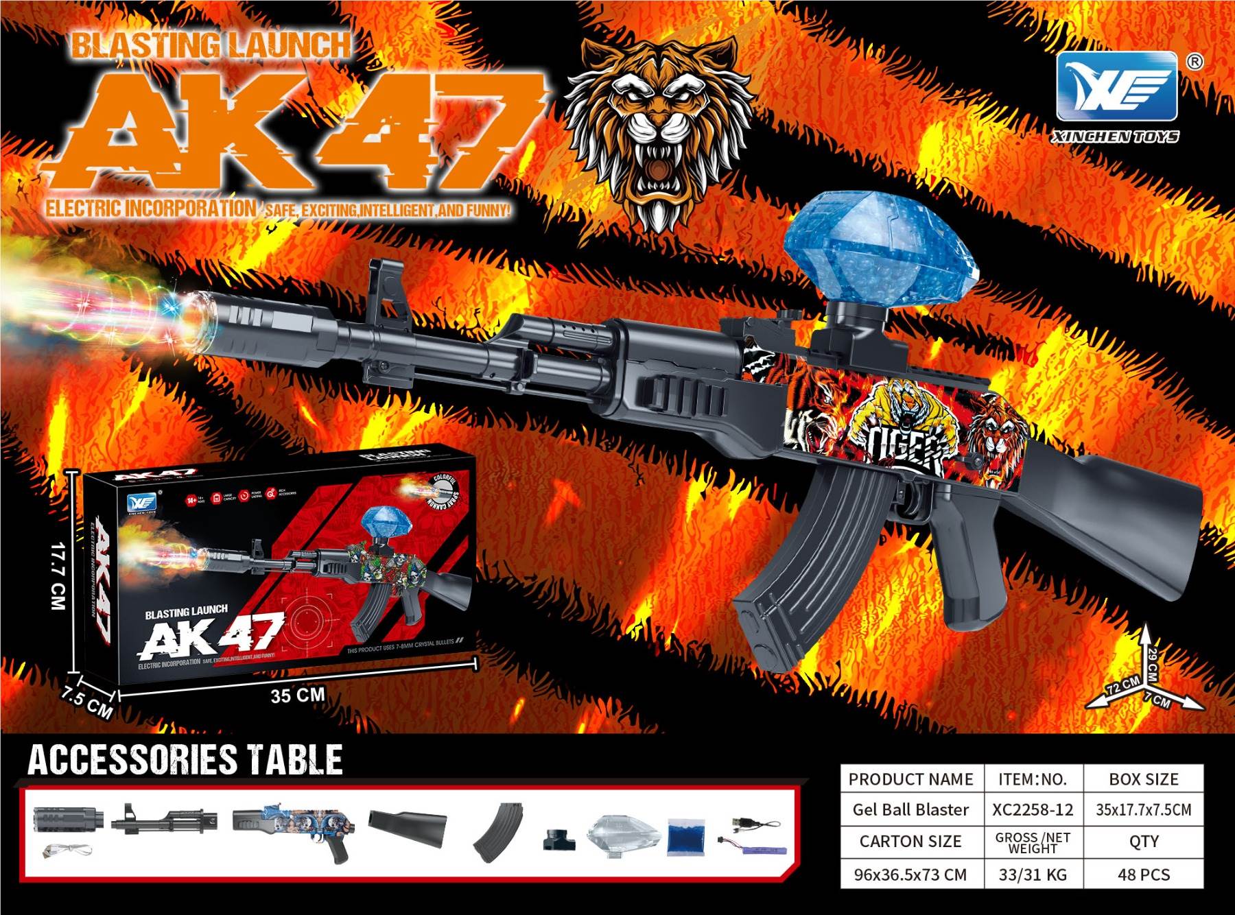 Автомат AK47 водяными пулями с дымом и глушителем, 7.4V