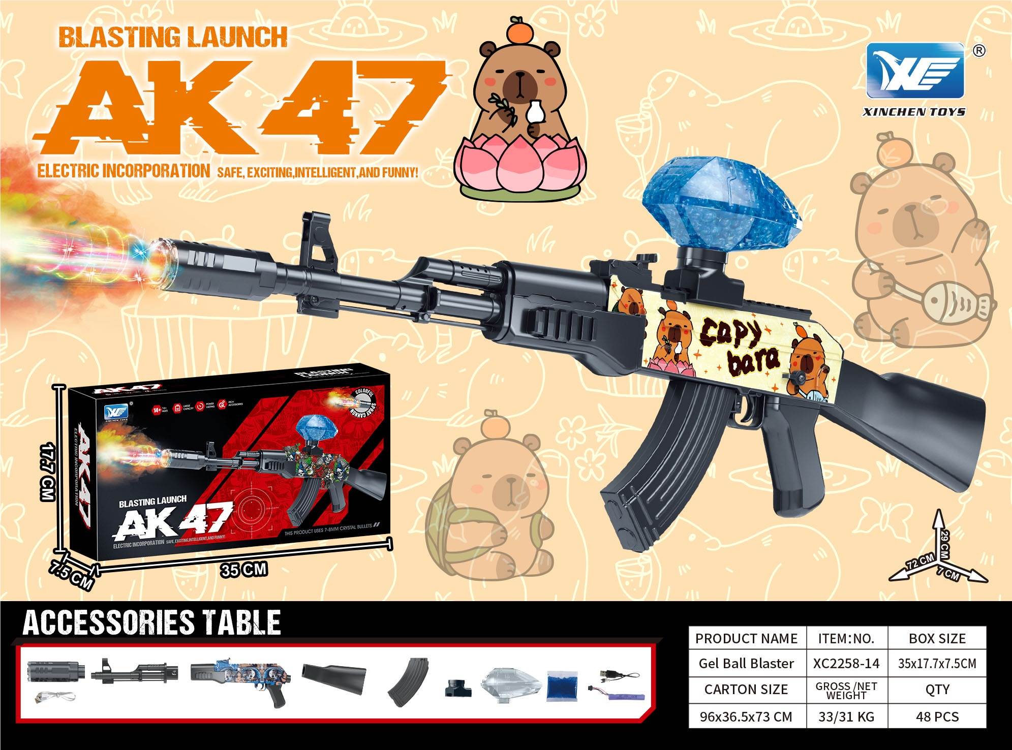 Автомат AK47 водяными пулями с дымом и глушителем, 7.4V