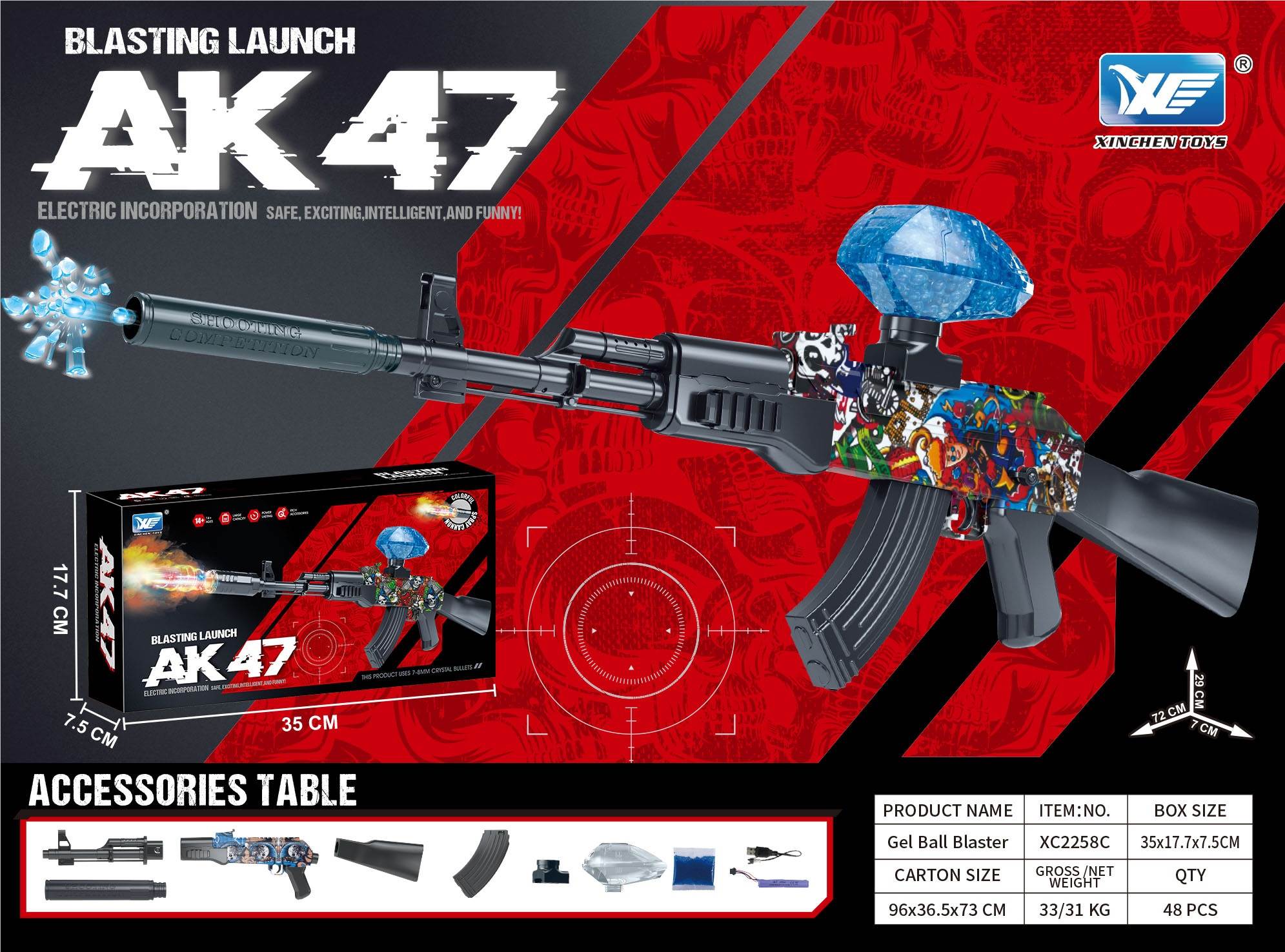 Автомат AK-47 на водяных пулях, электро/ручной, с аккумулятором