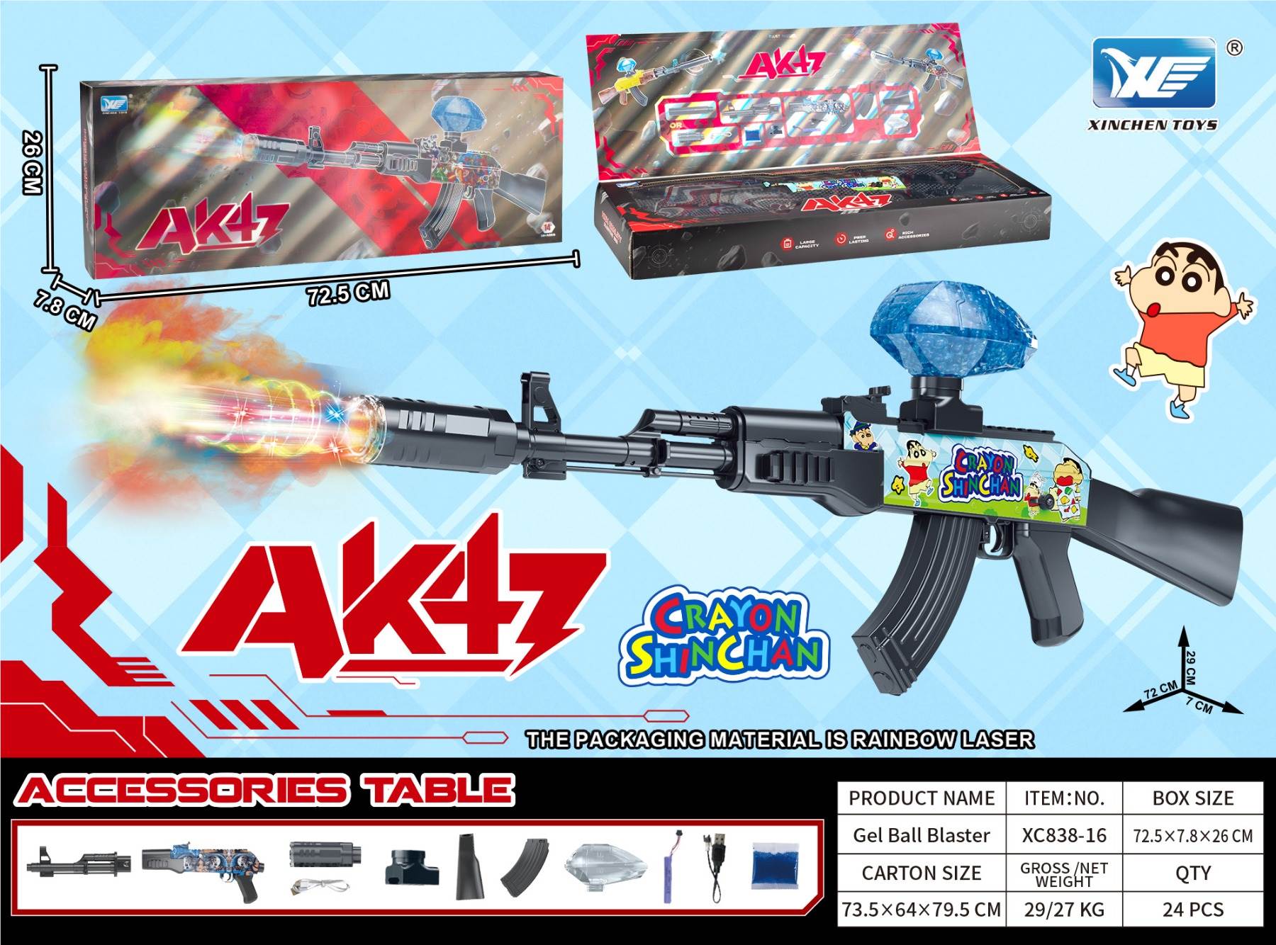 Автомат AK47 водяными пулями с дымом и подсветкой