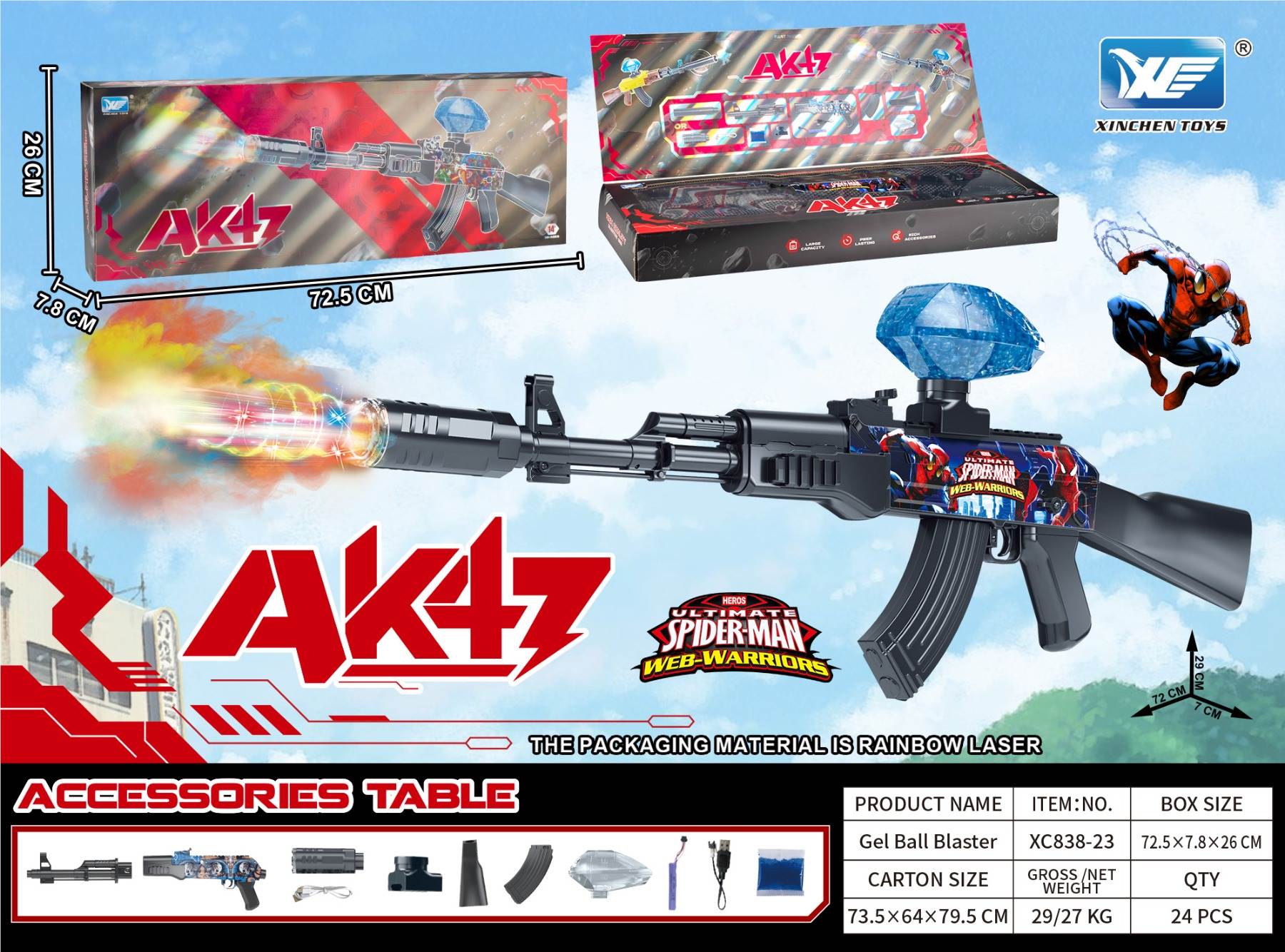 Автомат AK47 водяными пулями с дымом и подсветкой