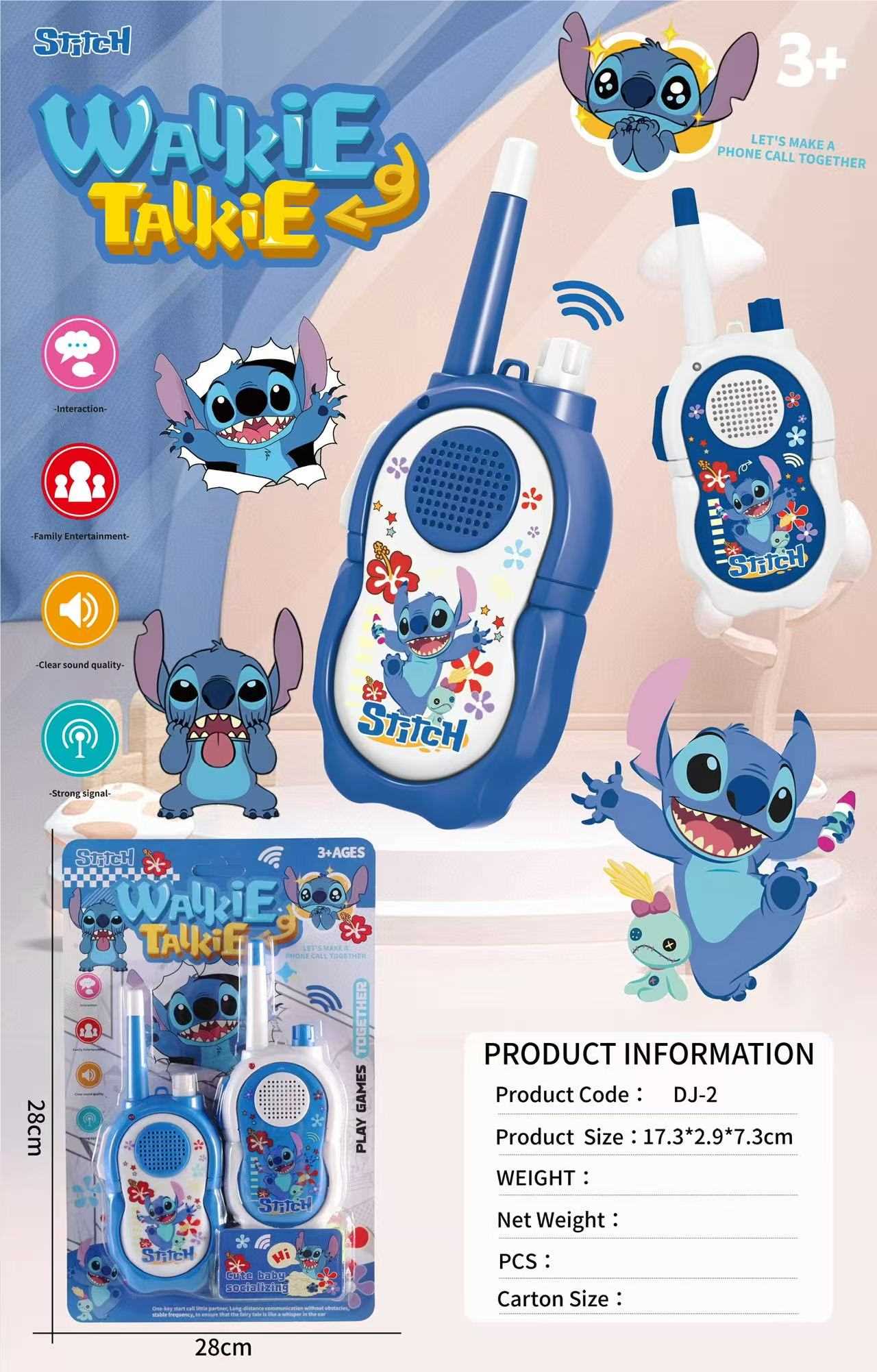 Интерактивная игрушка Стич
