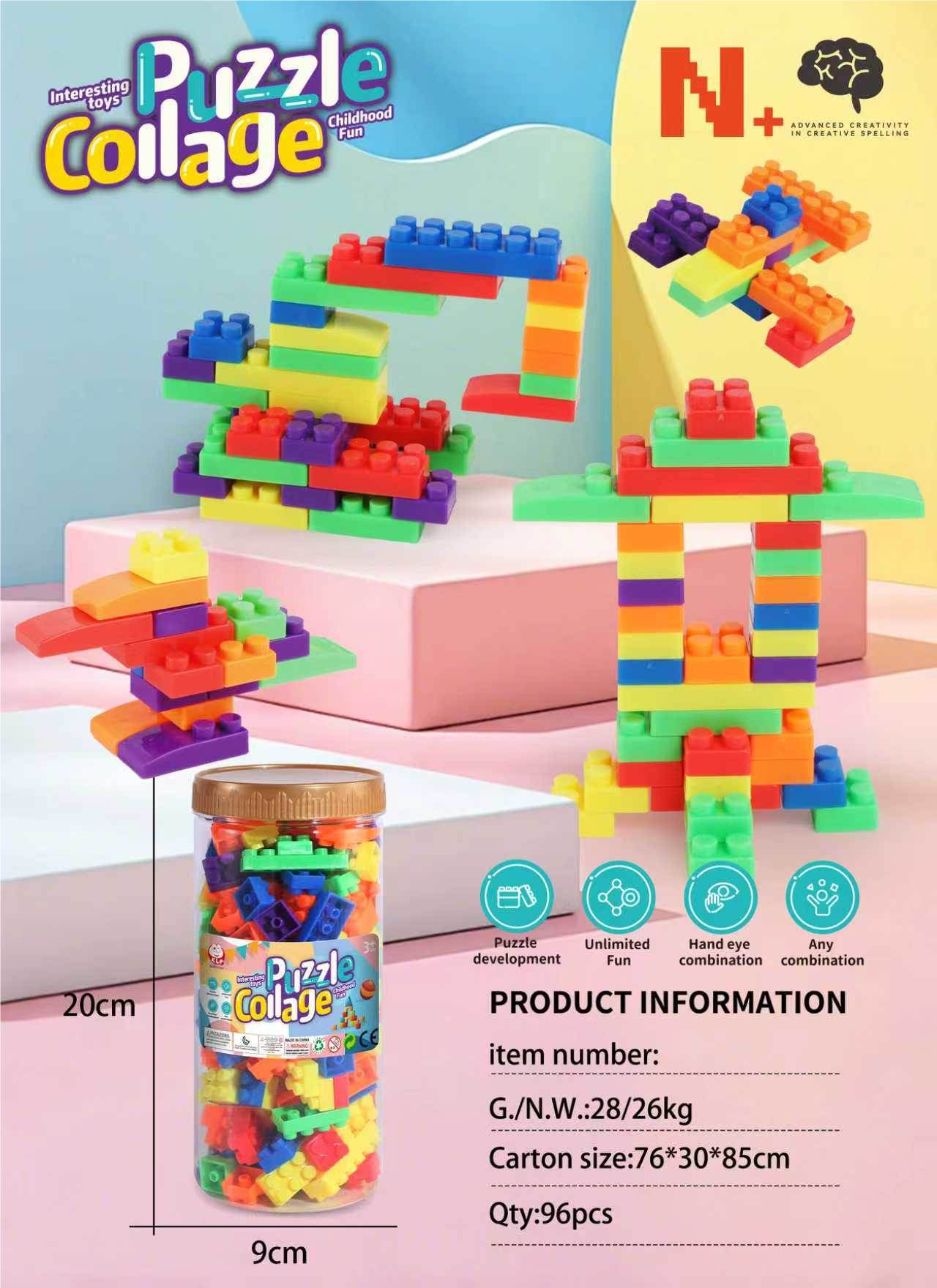 Конструктор Lego 1.55, детали