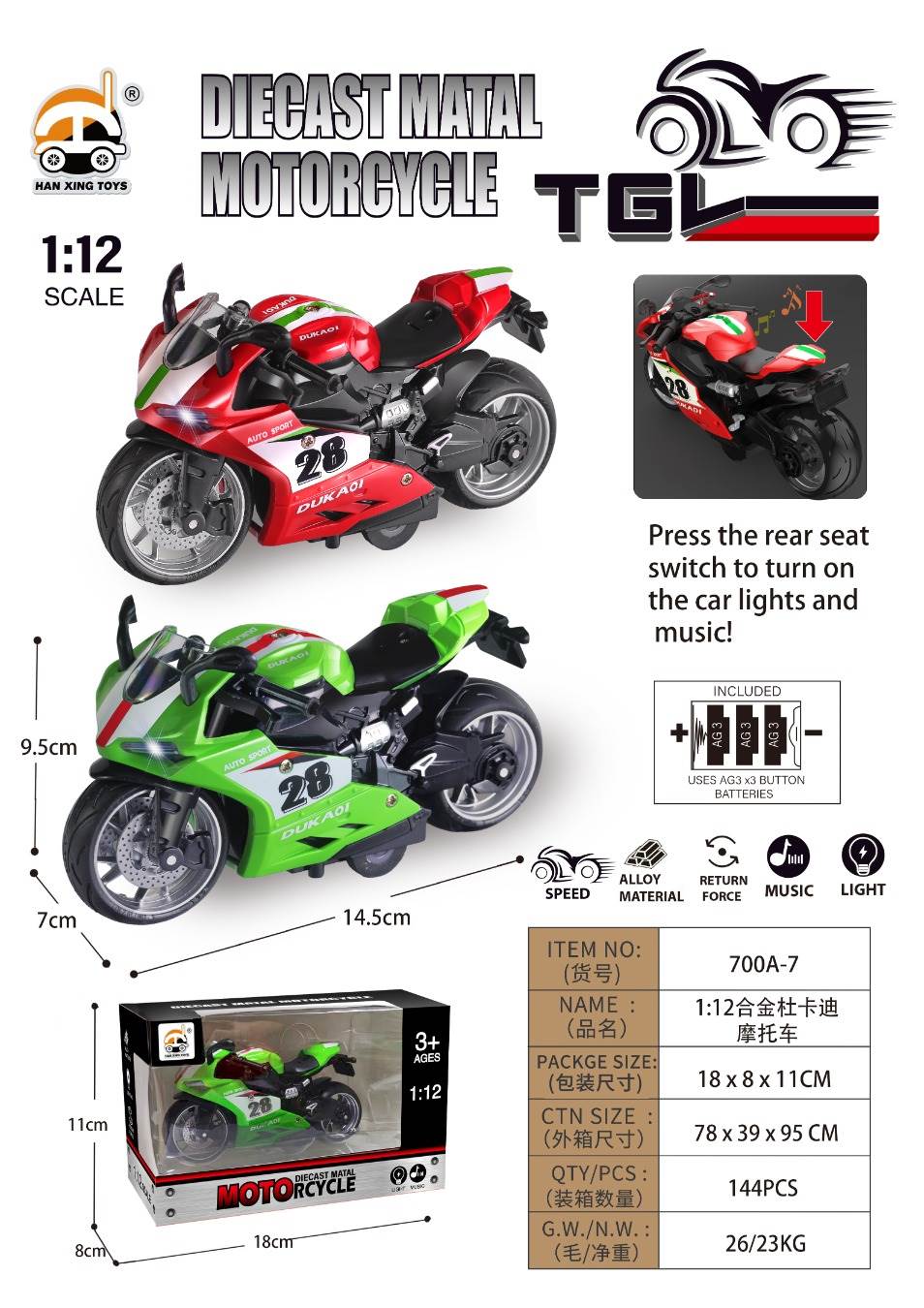 Металлическая модель мотоцикла Ducati со светом и звуком 1:12