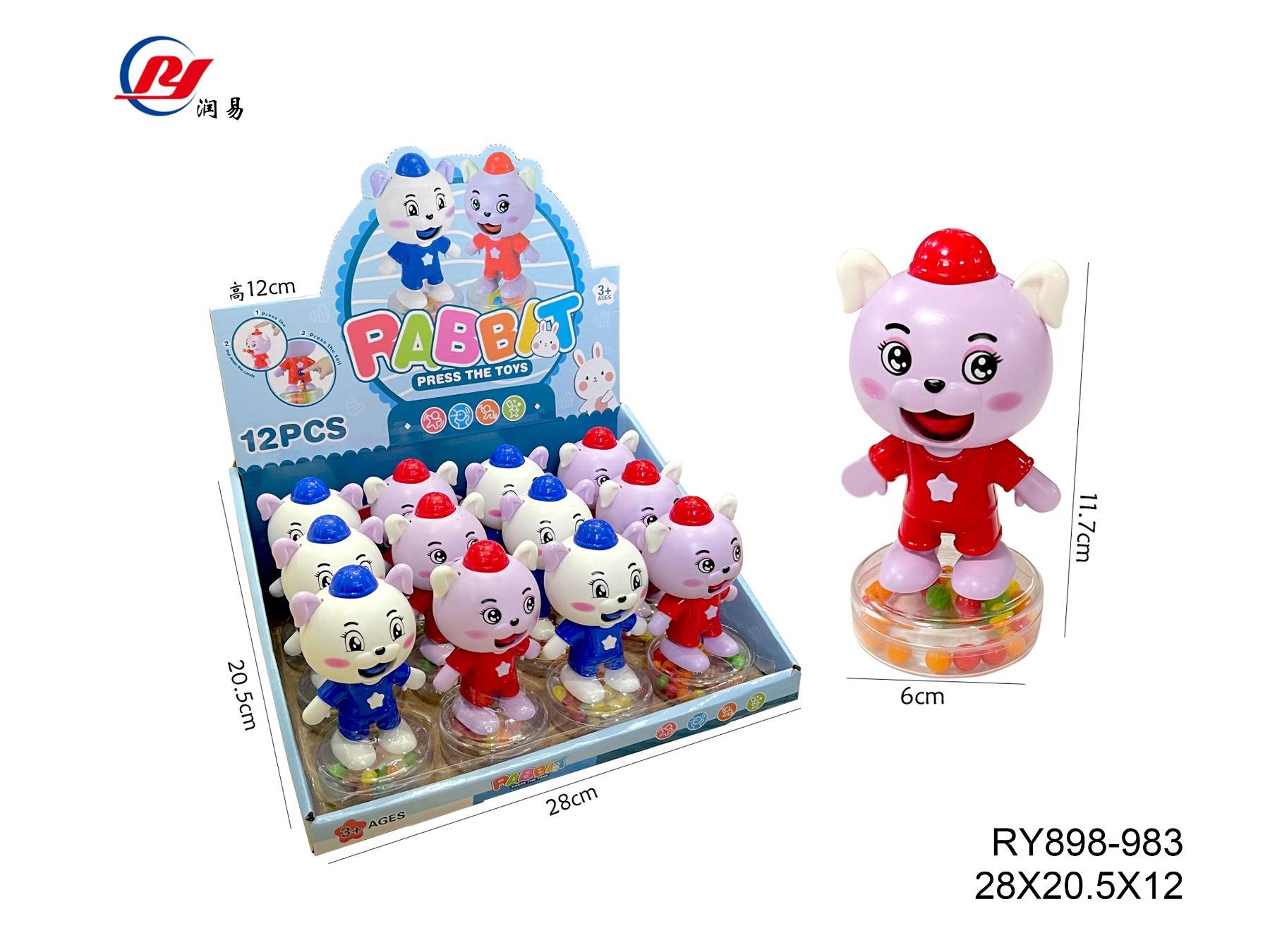 Игрушка Зайчик с конфетами 12шт в дисплей-боксе