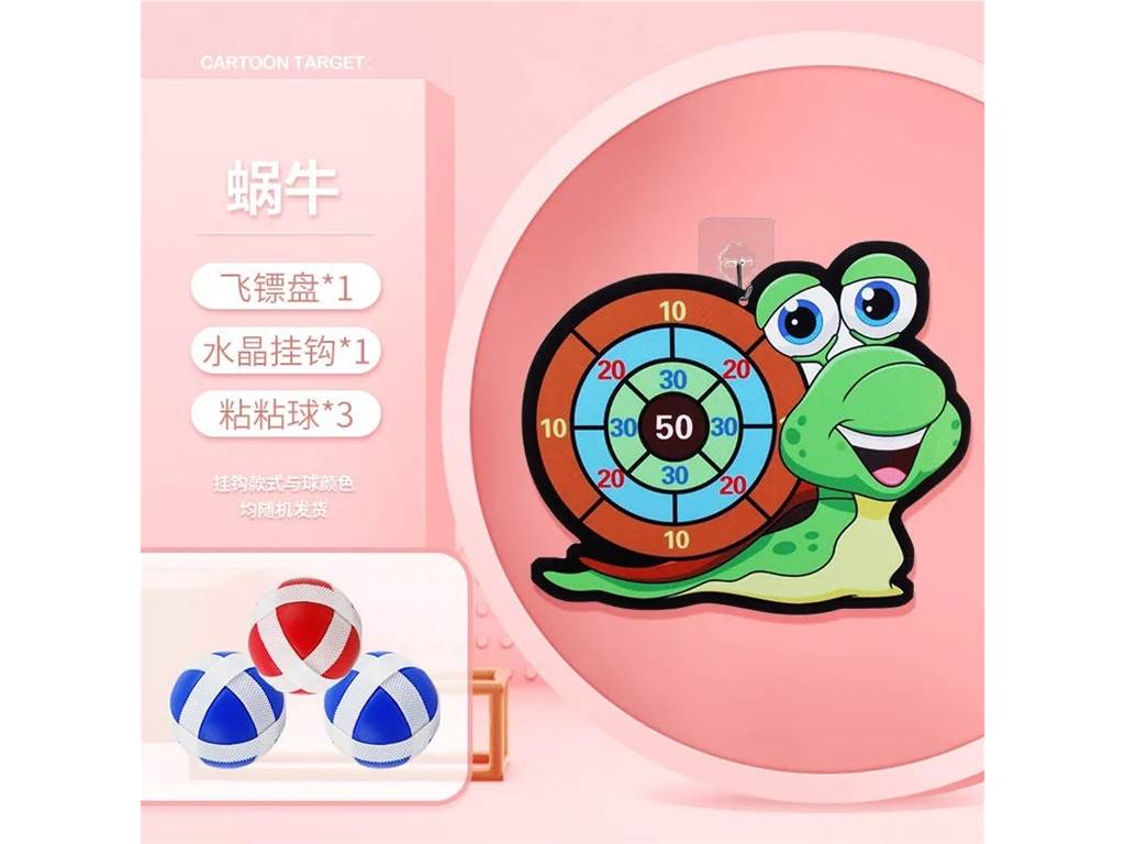 Мишень-улитка Snail Target для метания