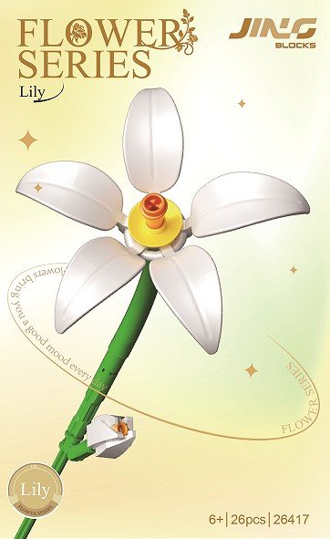 Конструктор цветы 紫韵生晖积木花, 362 детали