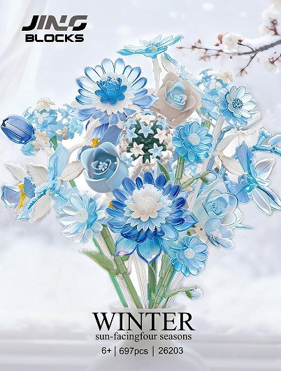 Зимний букет из блоков Xiangyang Four Seasons, 697 деталей