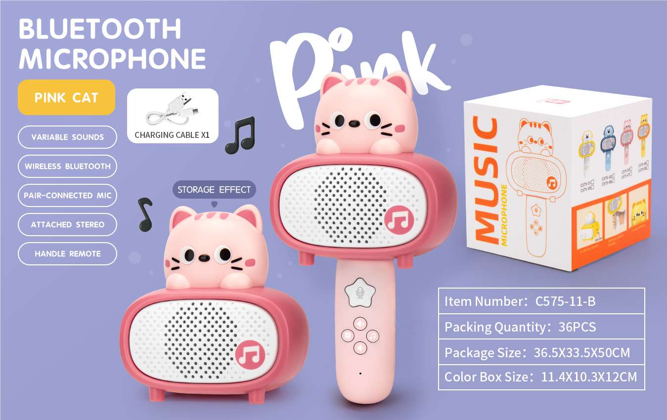 Детский Bluetooth микрофон 2-в-1 粉猫