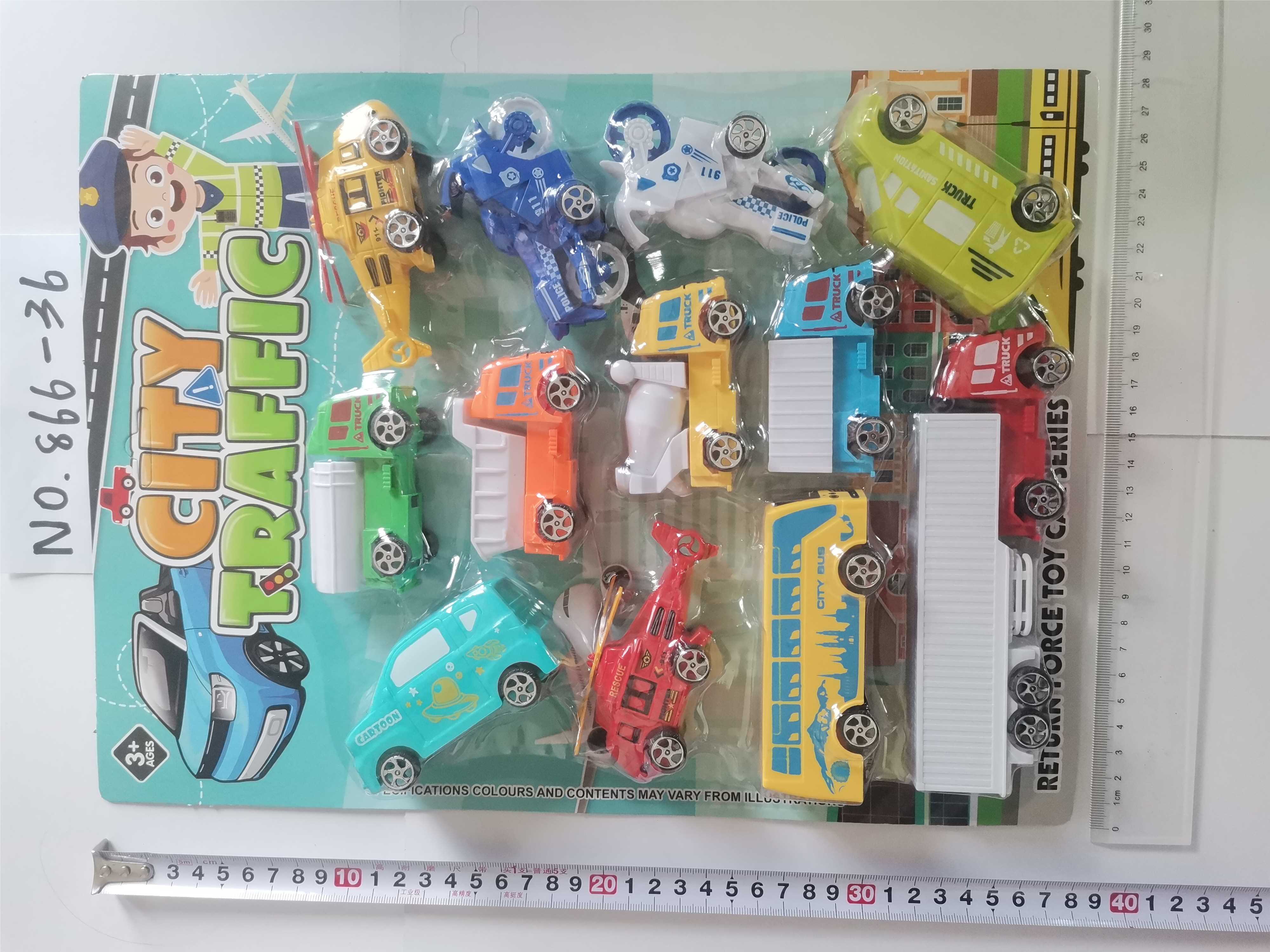 Игрушечная машинка 回力城市交通车 Huili City Traffic Vehicle