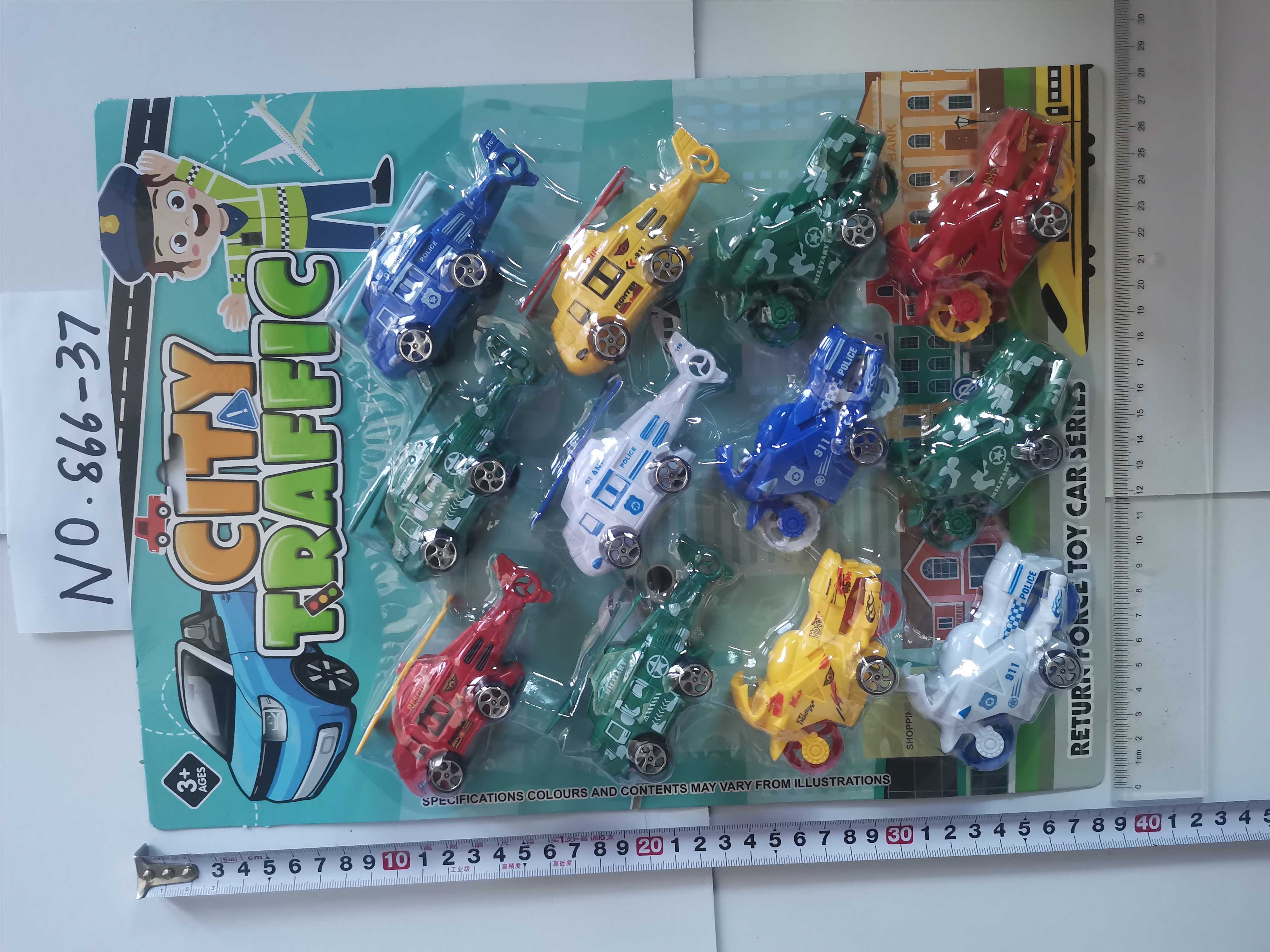 Игрушечная машинка 回力城市交通车 Huili City Traffic Vehicle