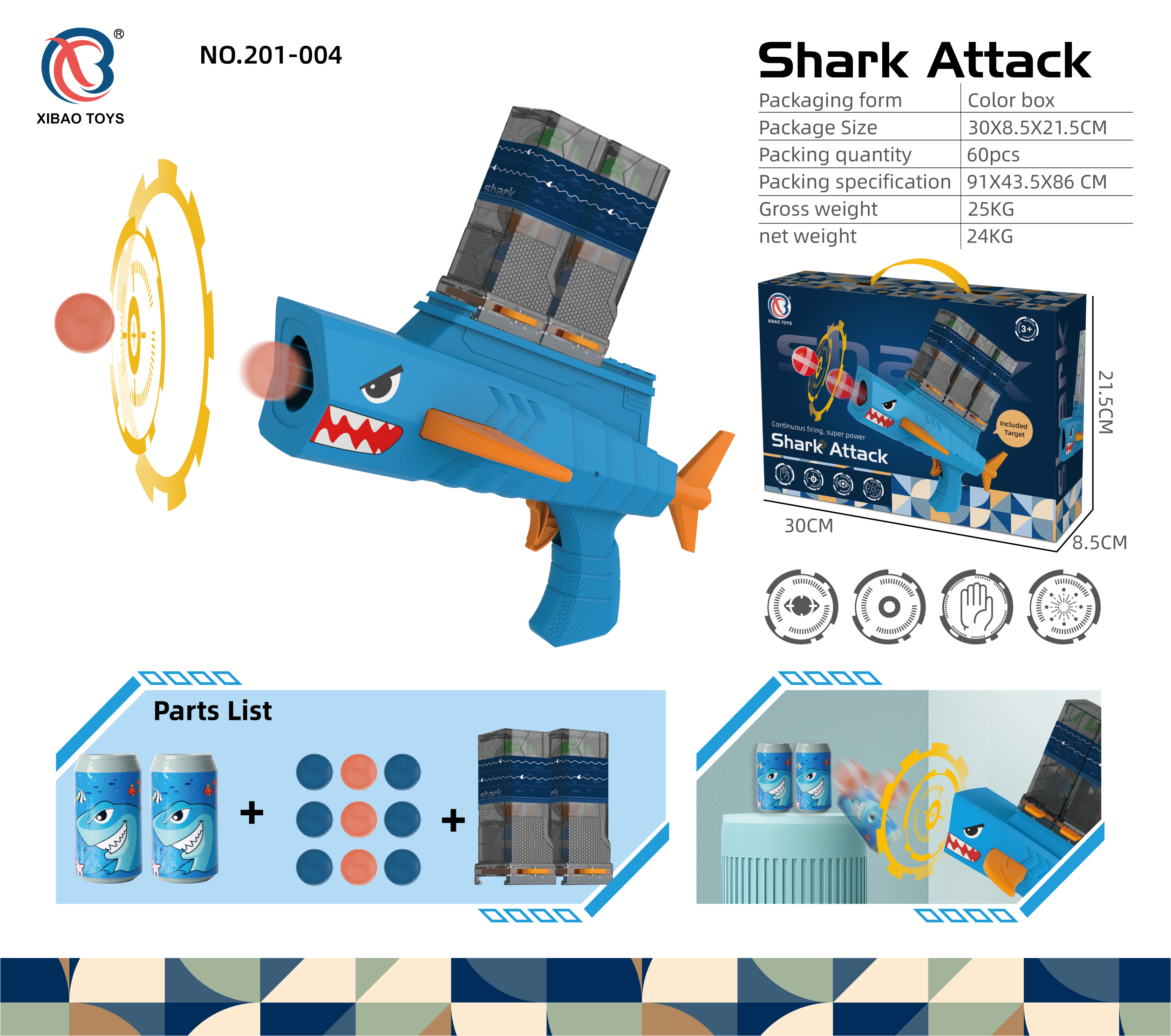 Игрушечный автомат English Shark с аксессуарами