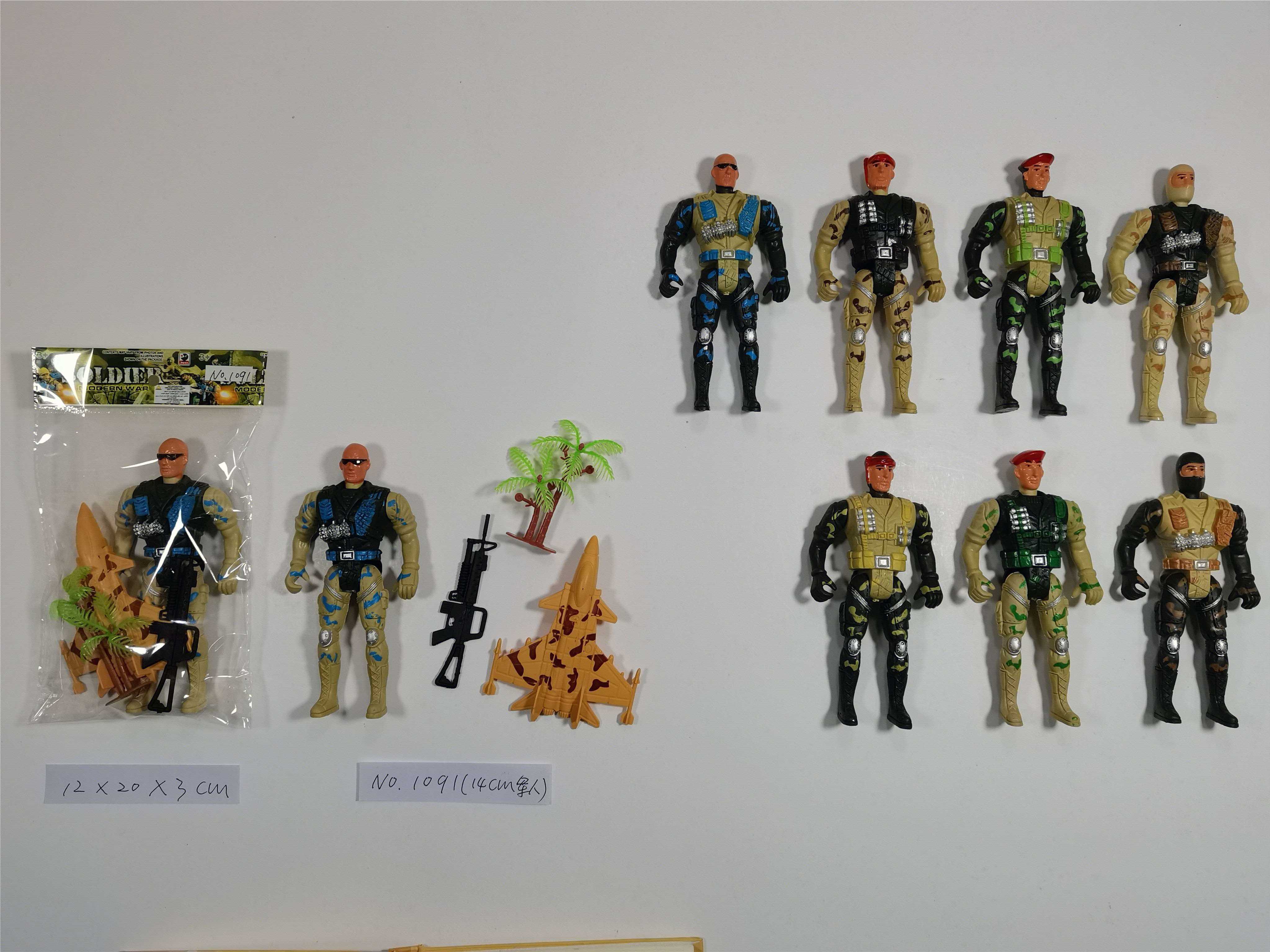 Солдатики, военный набор, 14 см