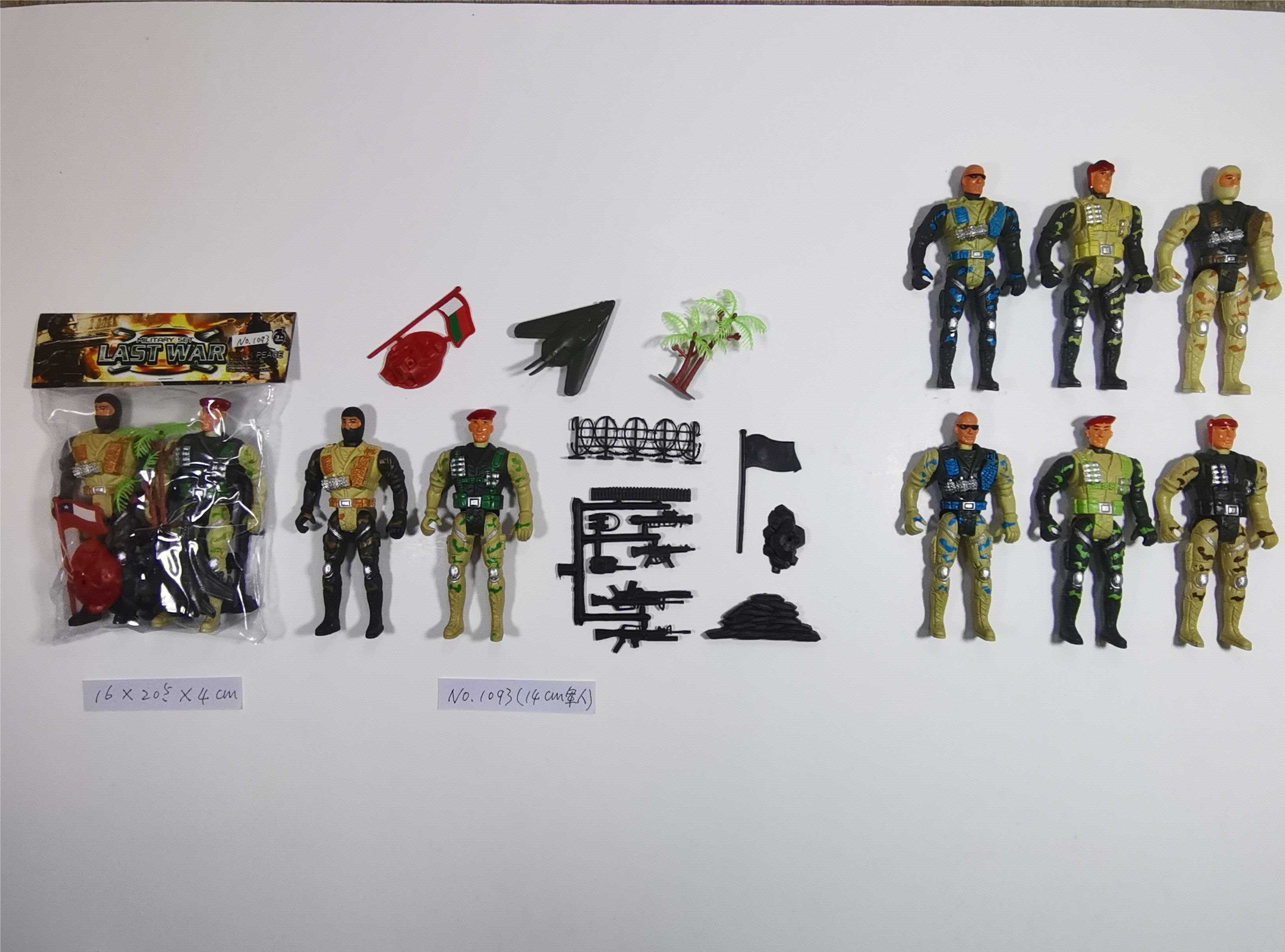 Солдатики, военный набор, 14 см