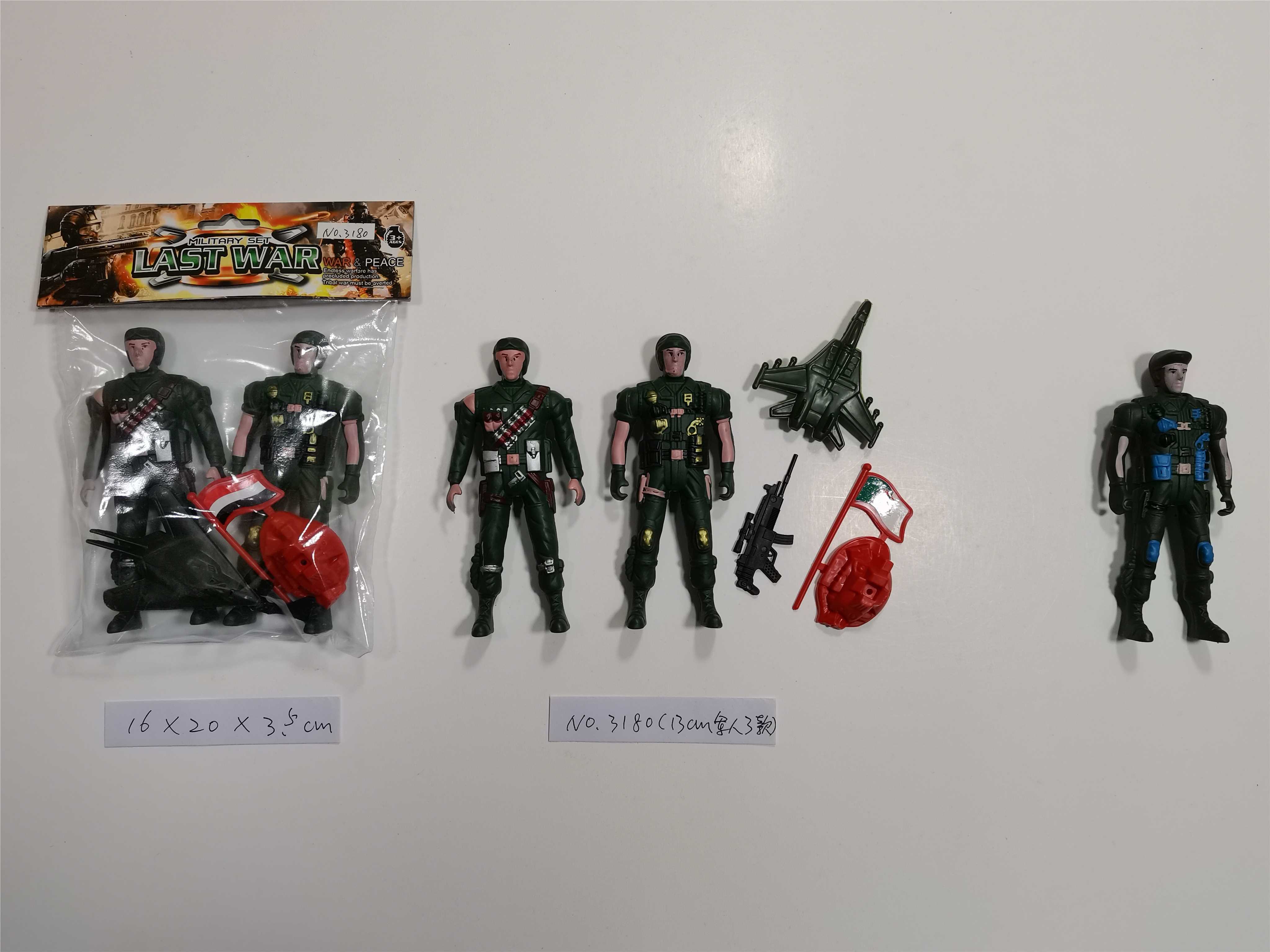 Солдатики 13 см, военные игрушки оптом