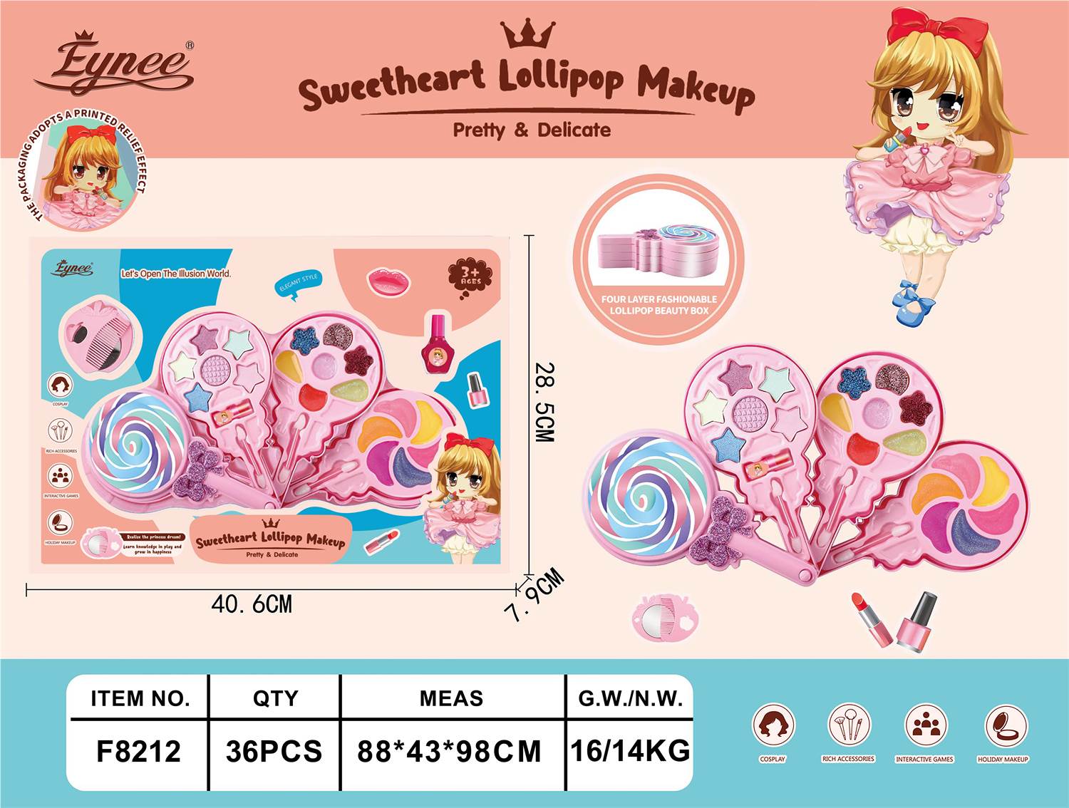 Набор детской косметики "Sweetheart Lollipop Beauty Box"