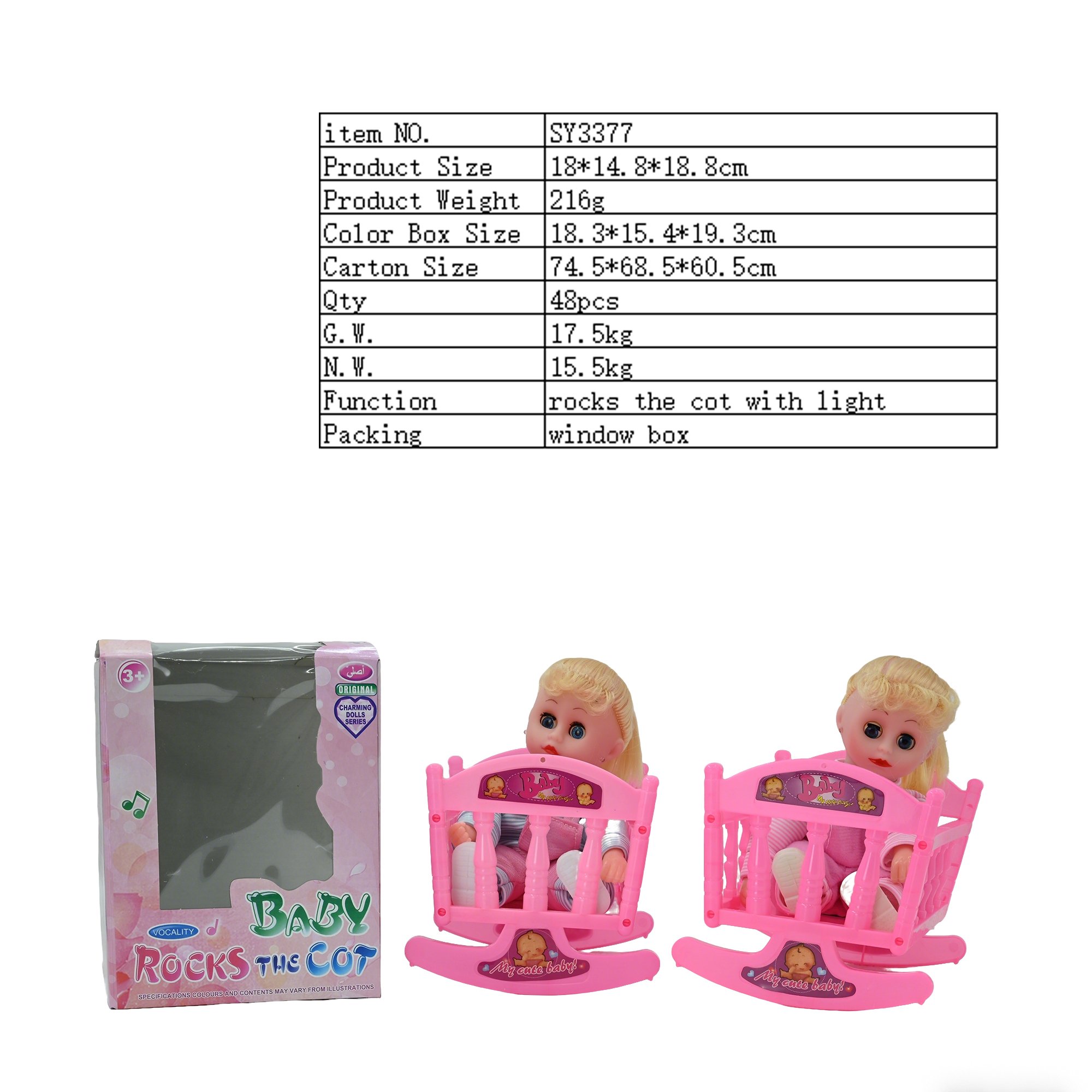 Кукла Shaker Girl в коробке