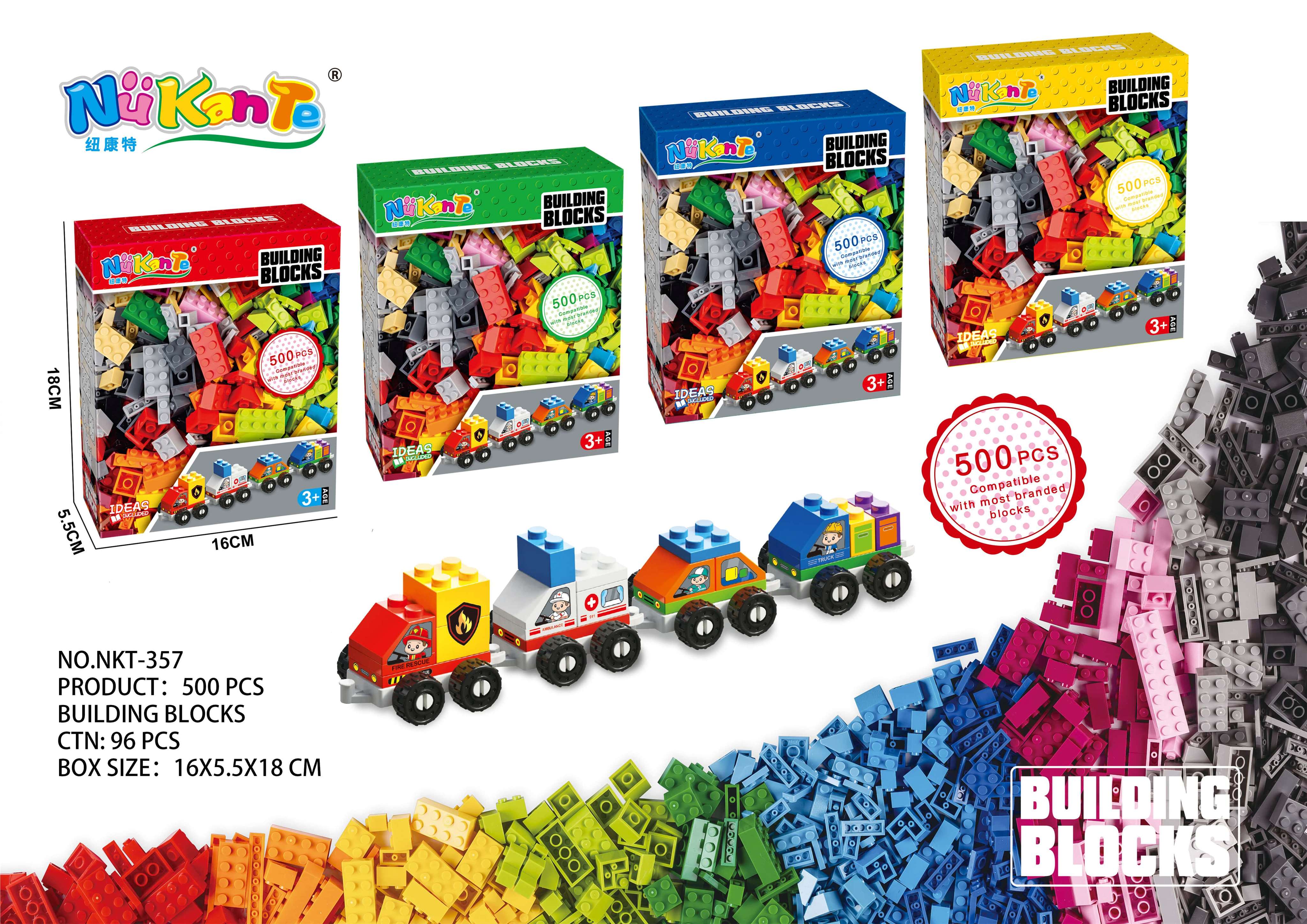 Конструктор 500 деталей, совместимый с Lego